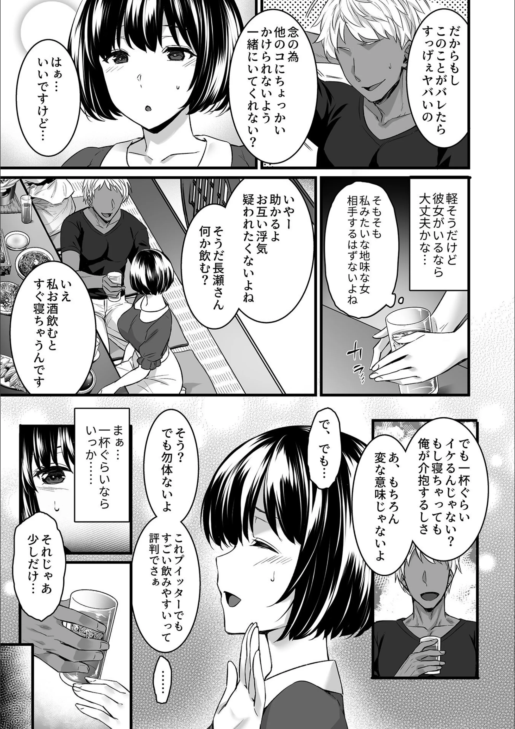 サンプル 10