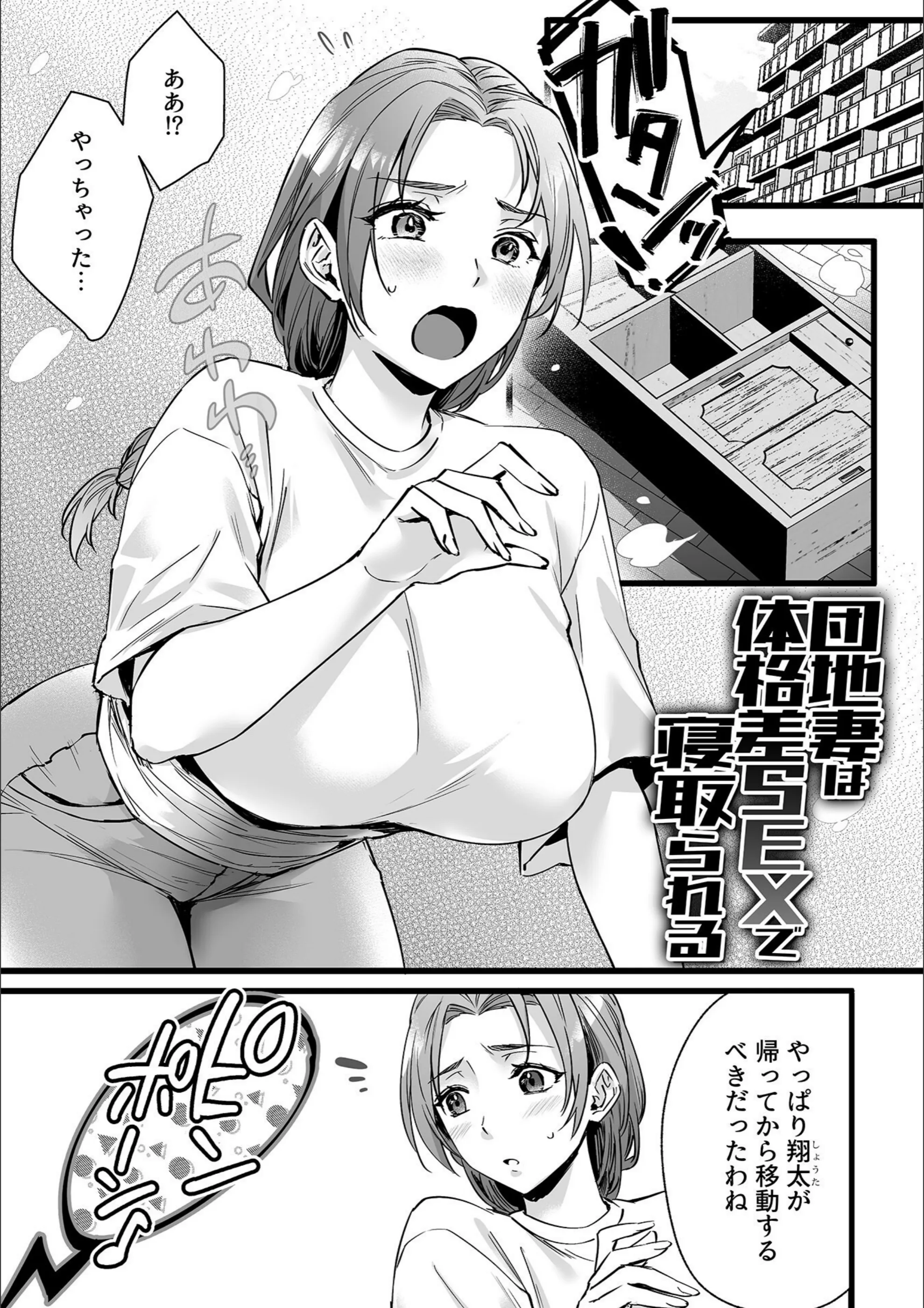 サンプル 12