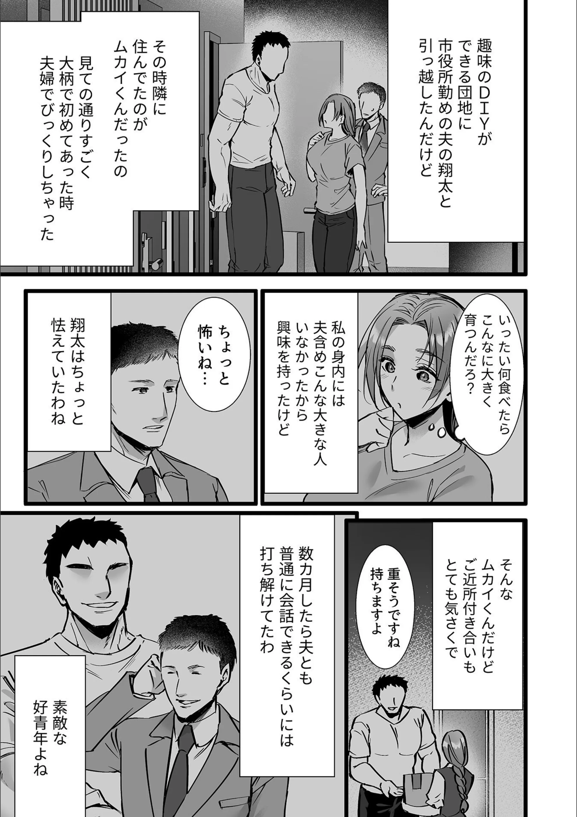 サンプル 14