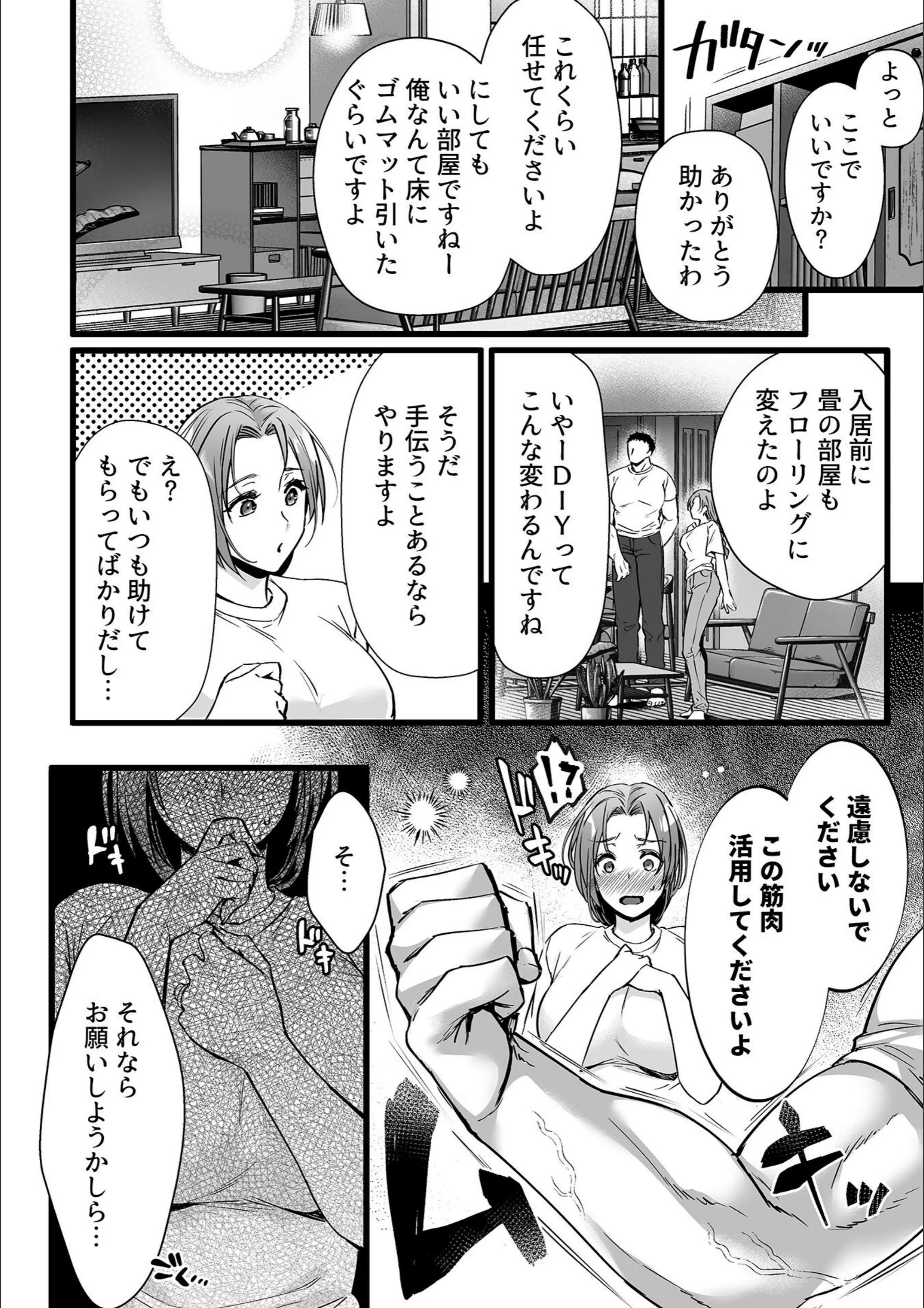 サンプル 15