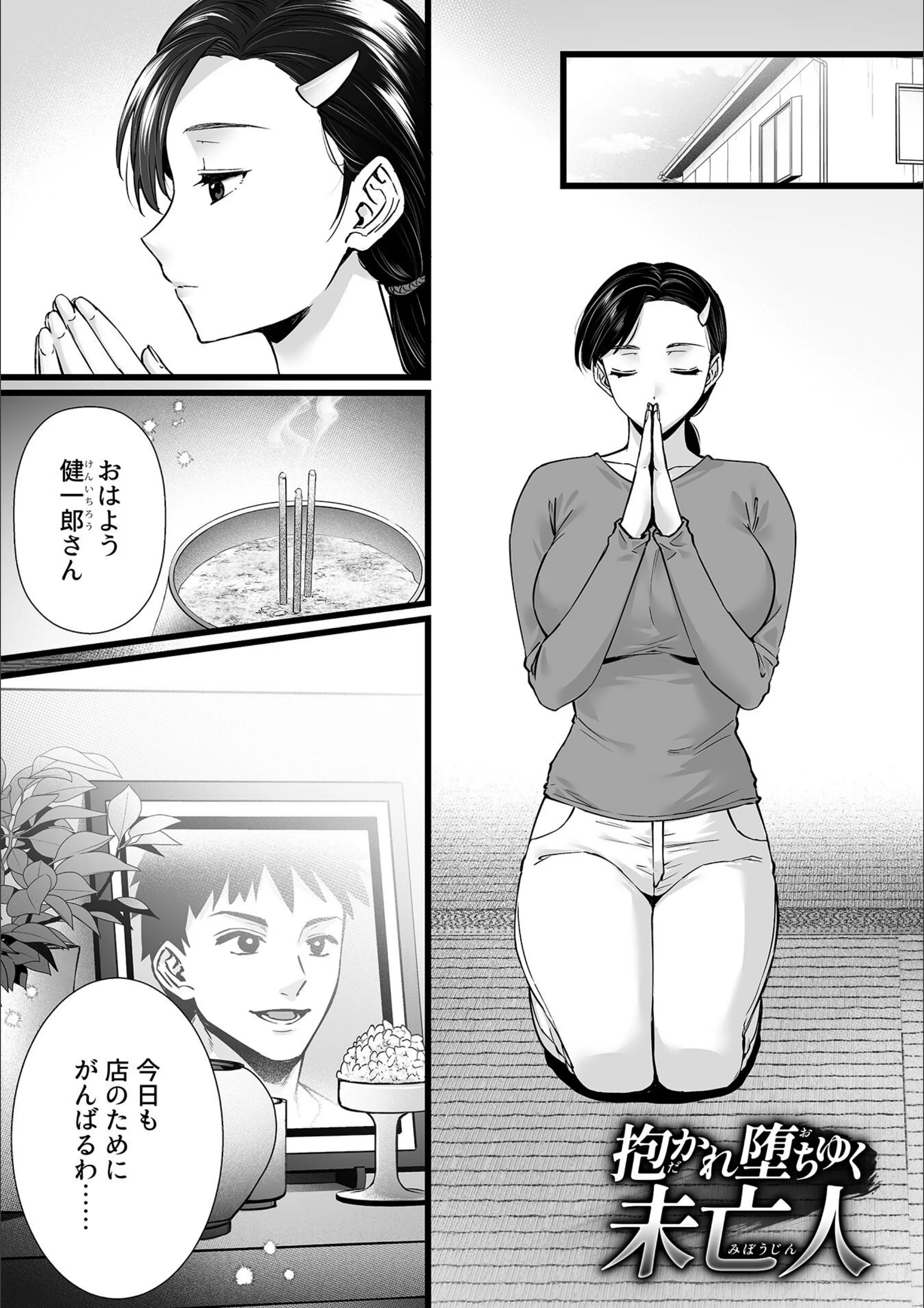 サンプル 16