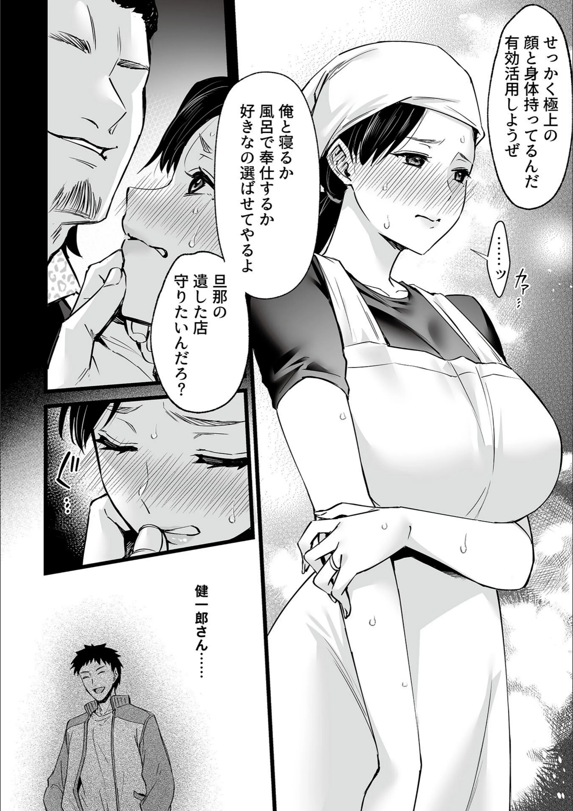 サンプル 19