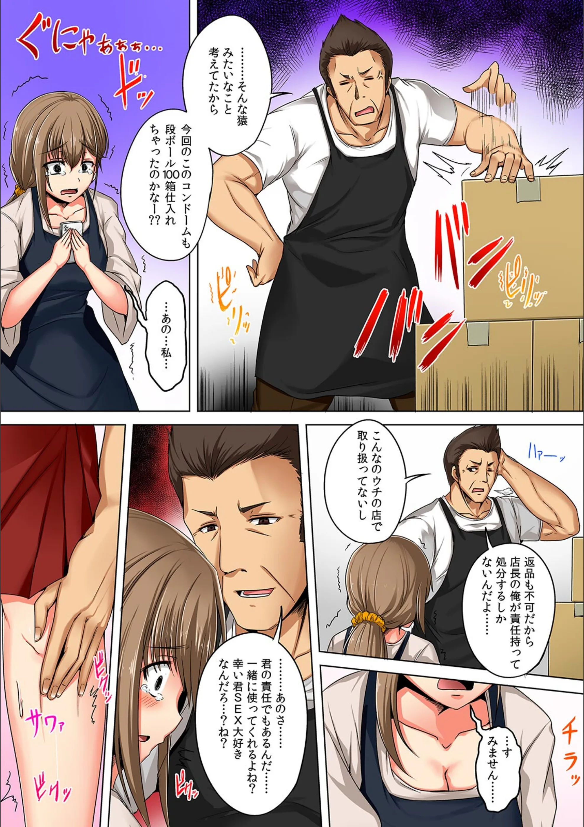 サンプル 6