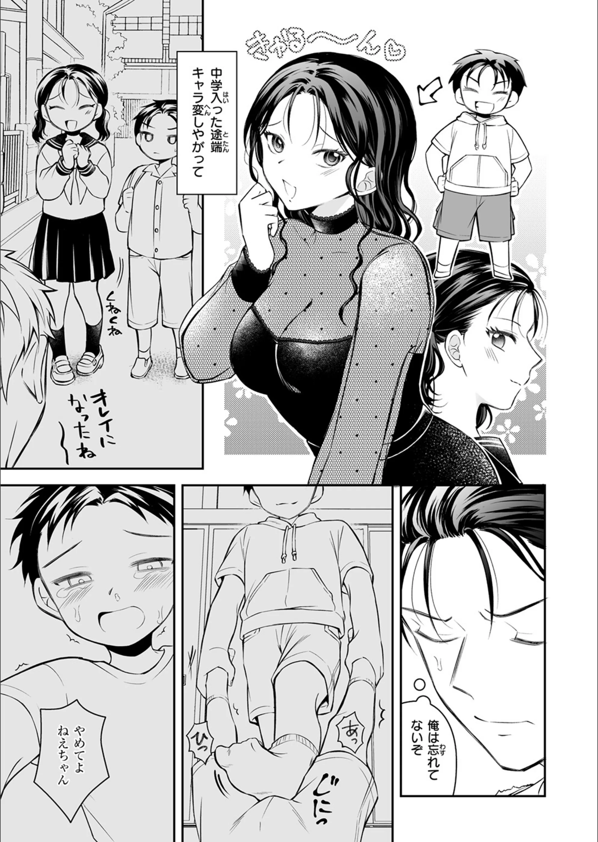 サンプル 4