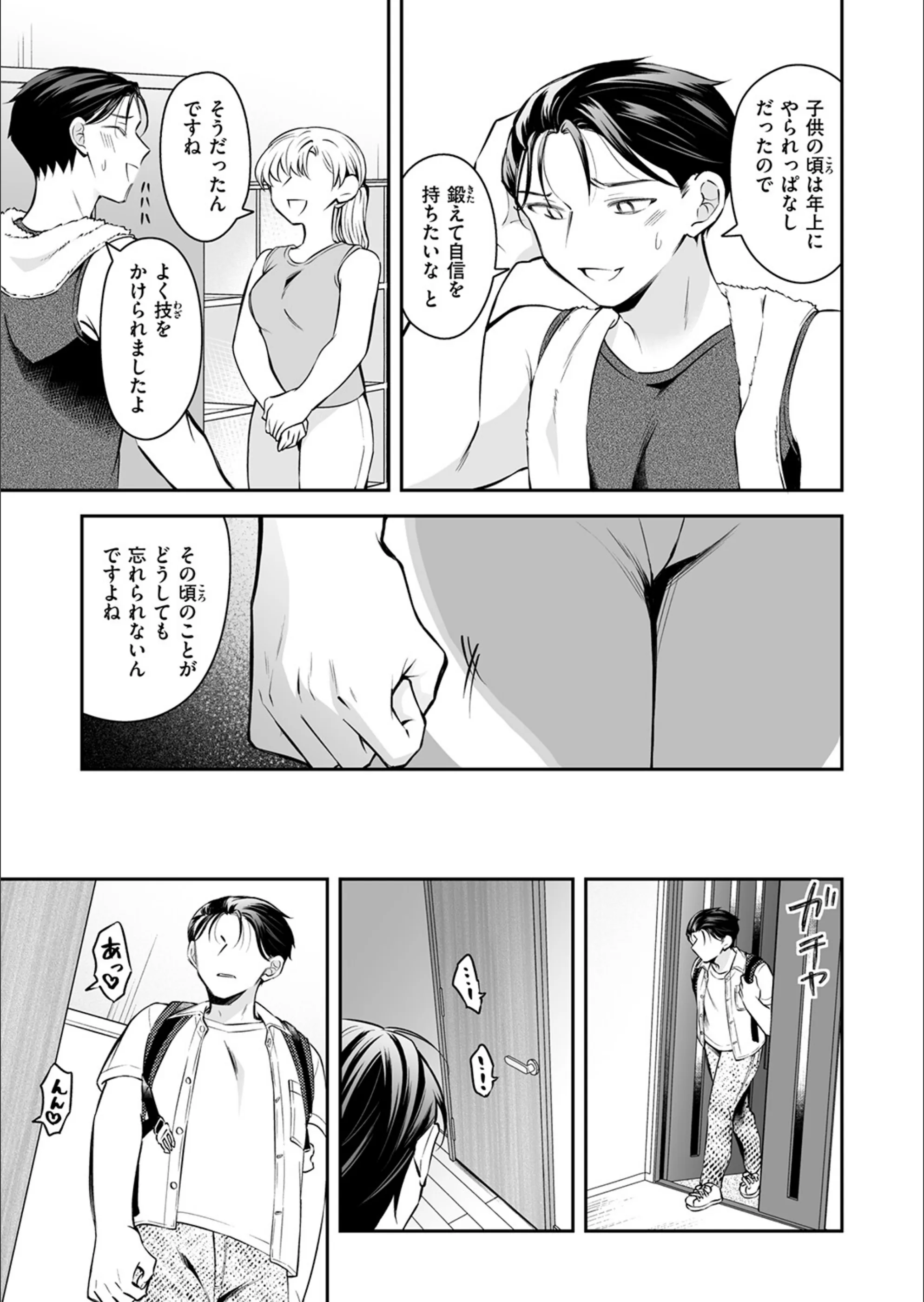 サンプル 6