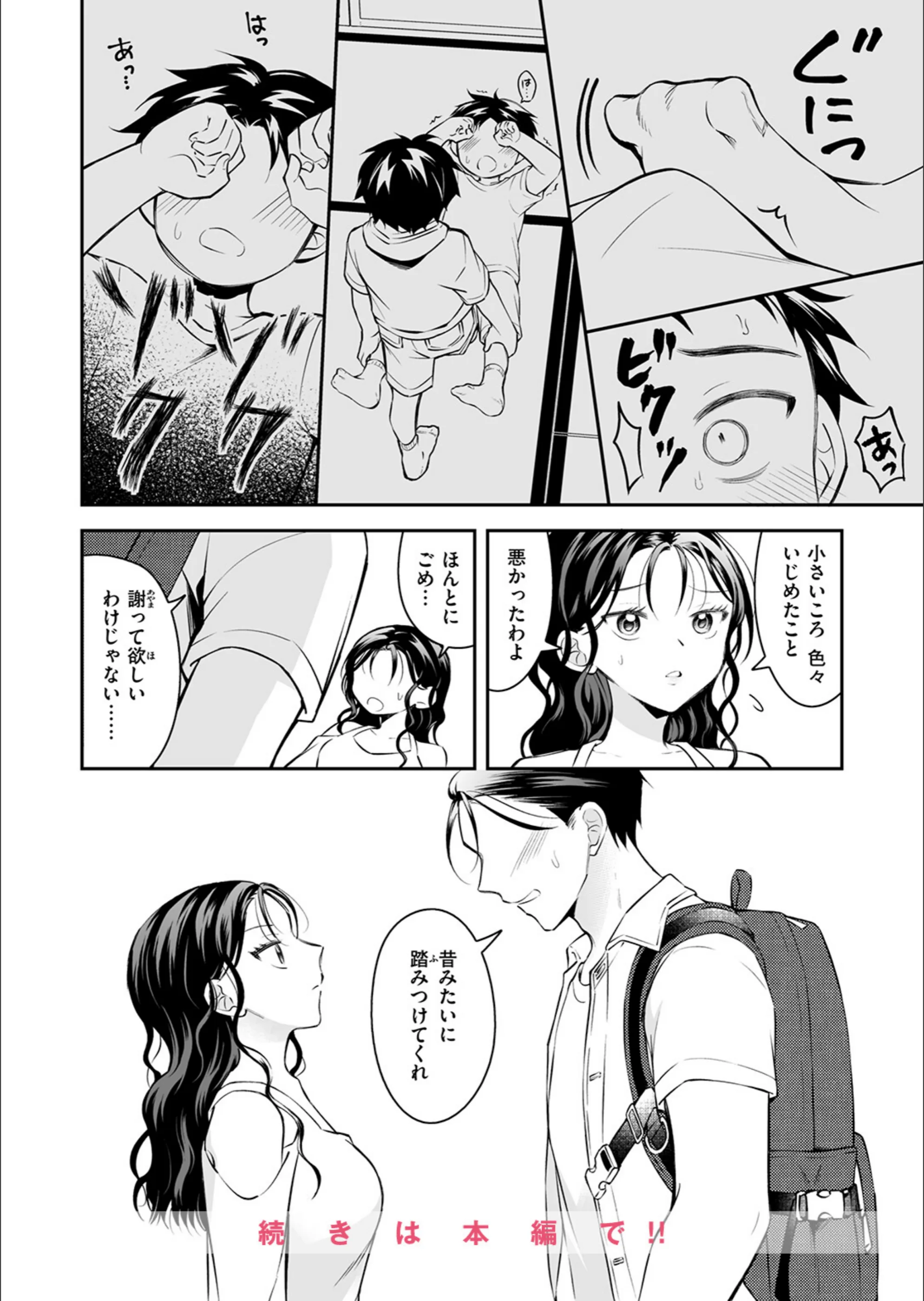 サンプル 9