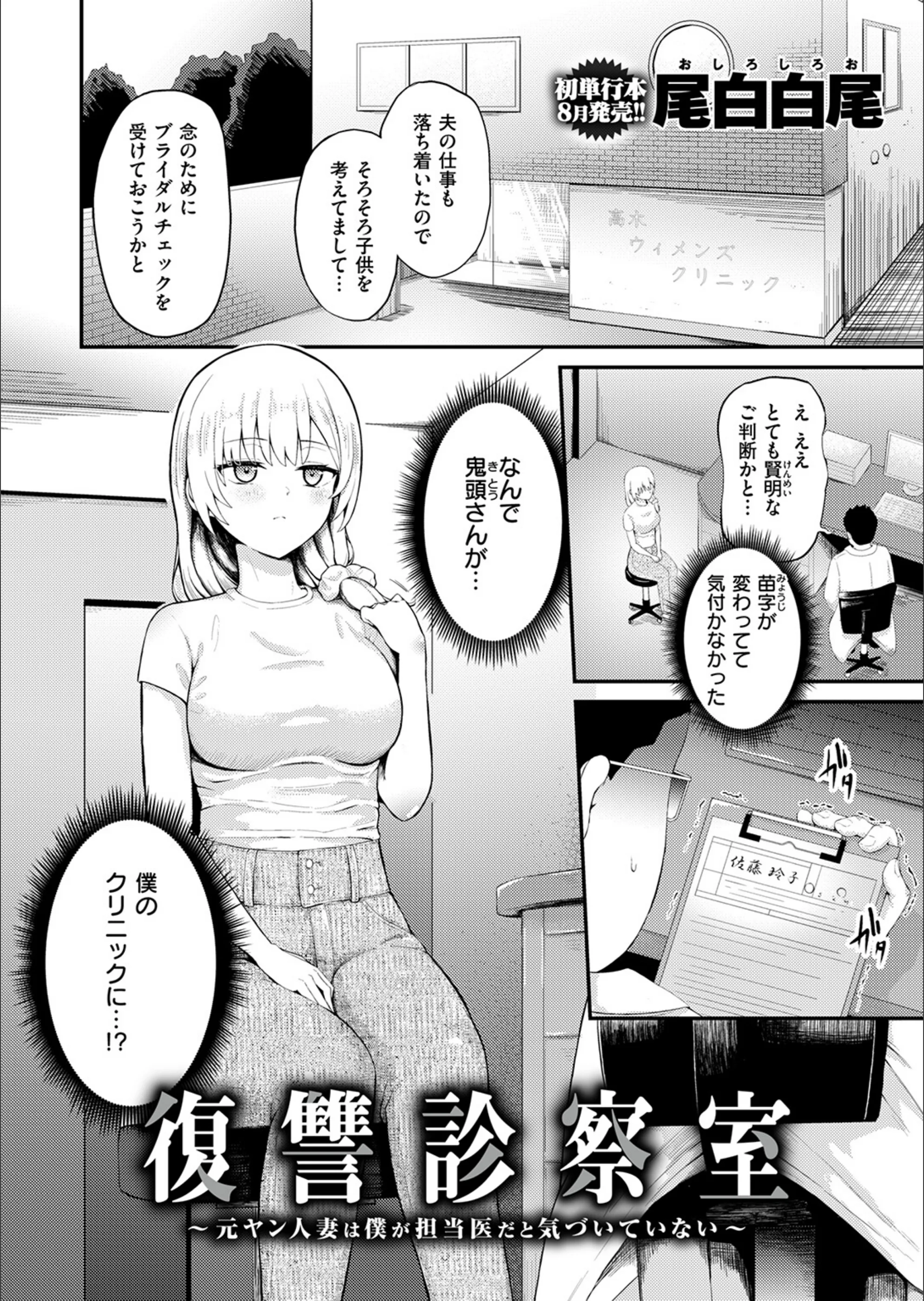 サンプル 2