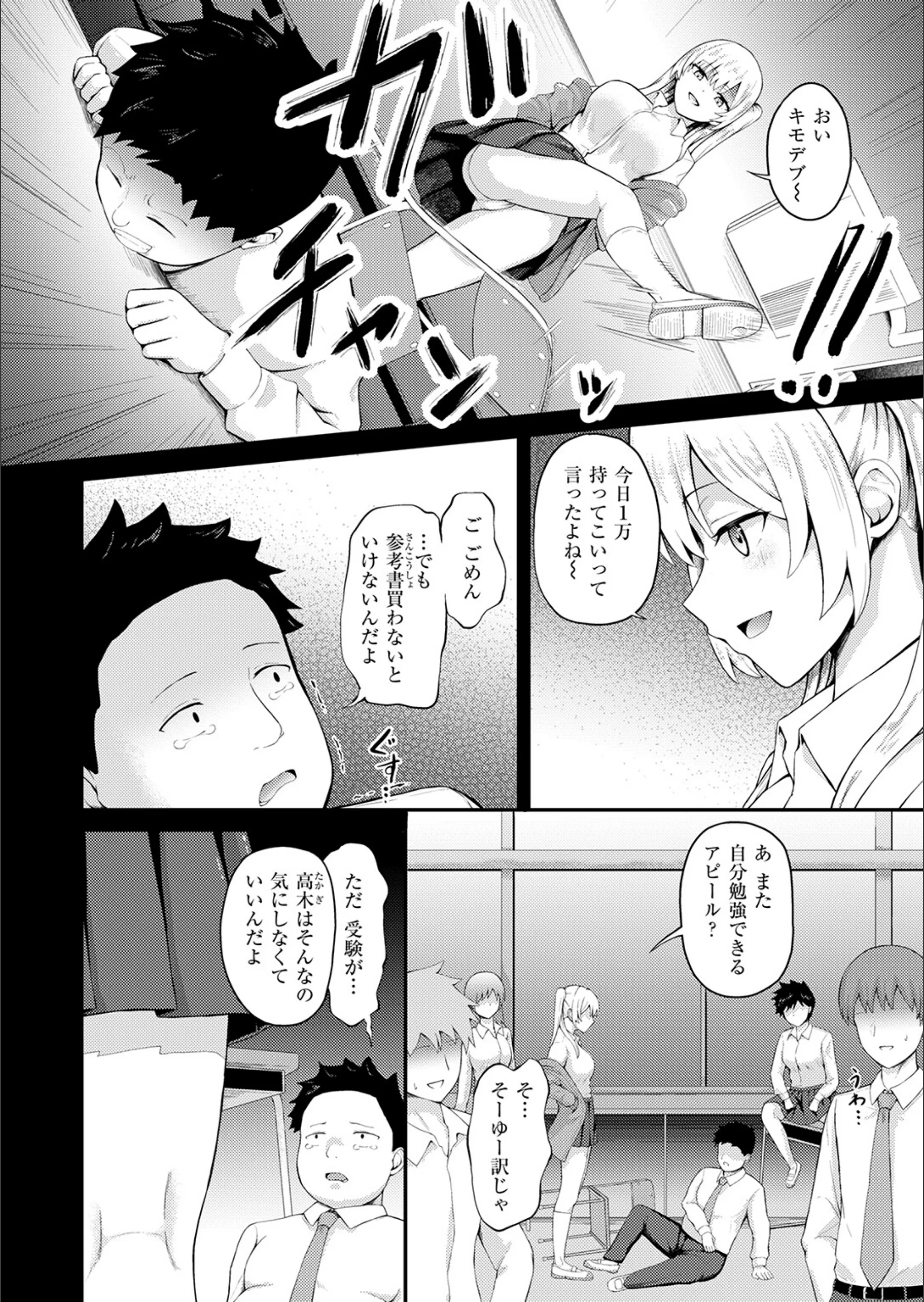 サンプル 4