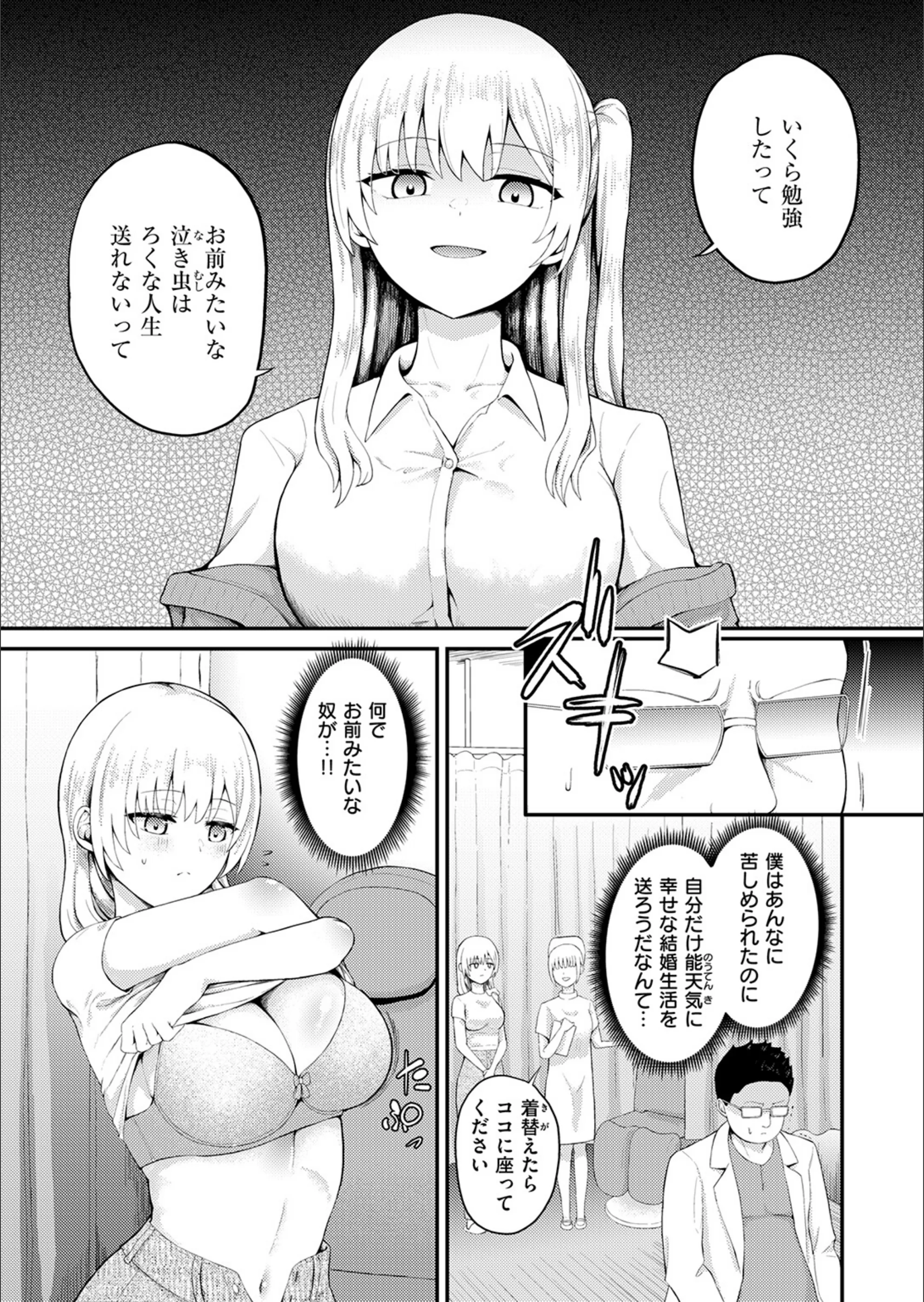 サンプル 5