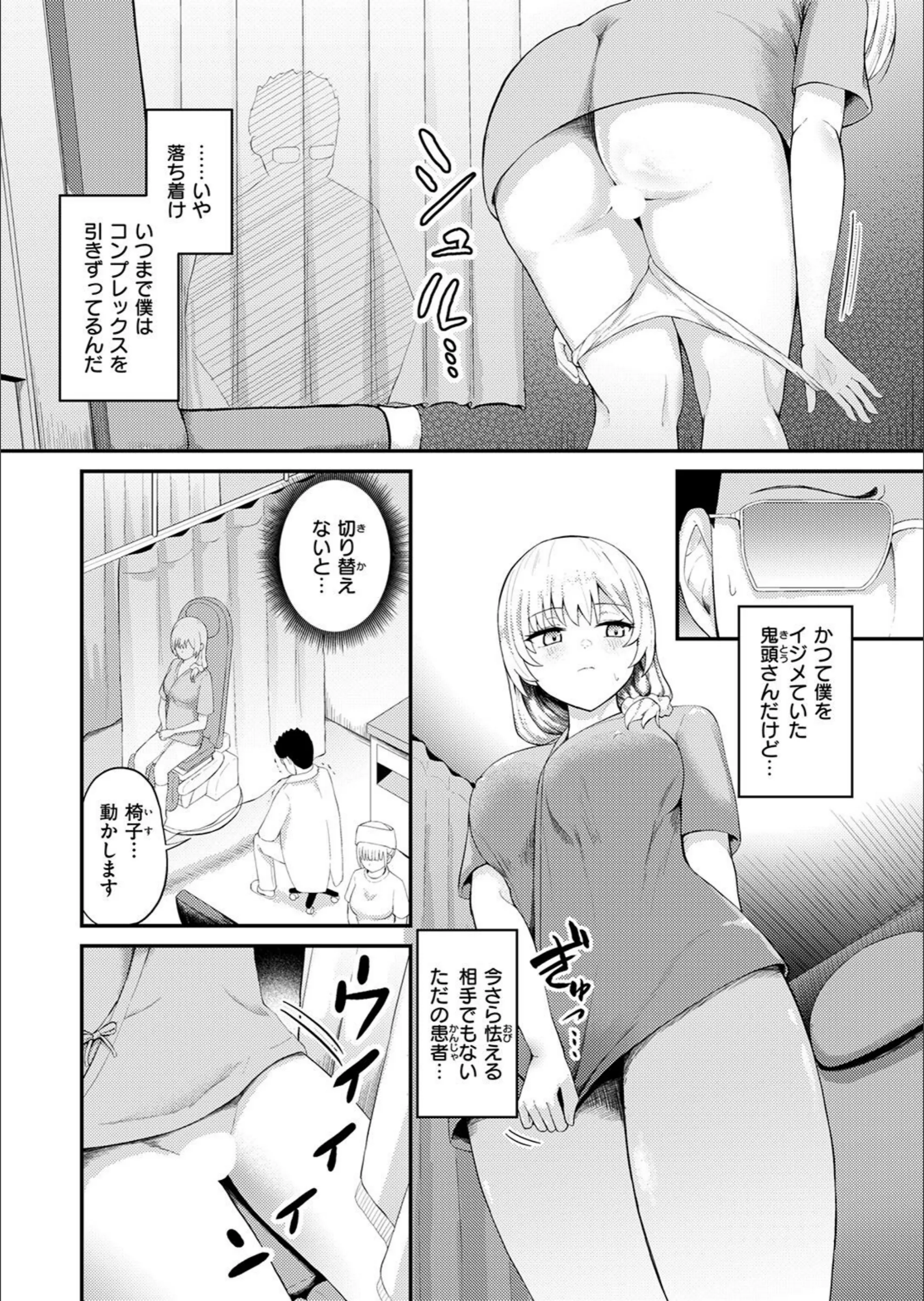 サンプル 6