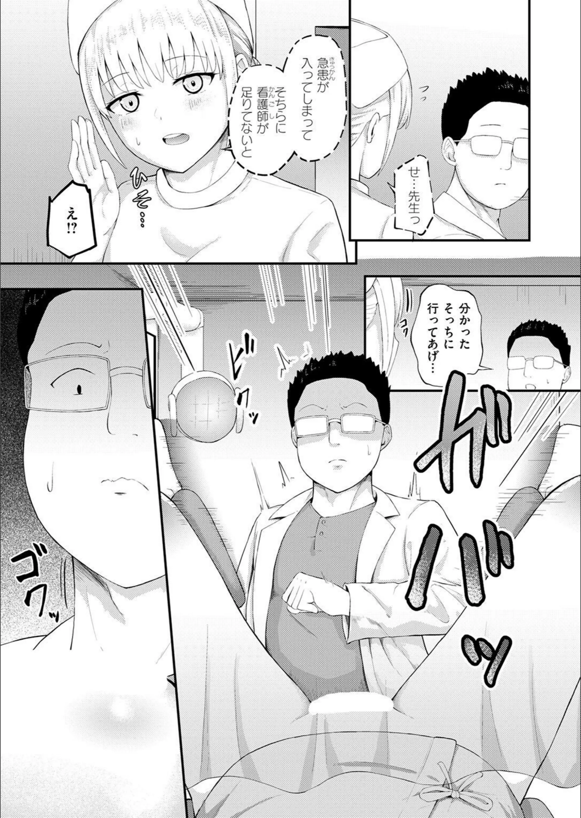 サンプル 7