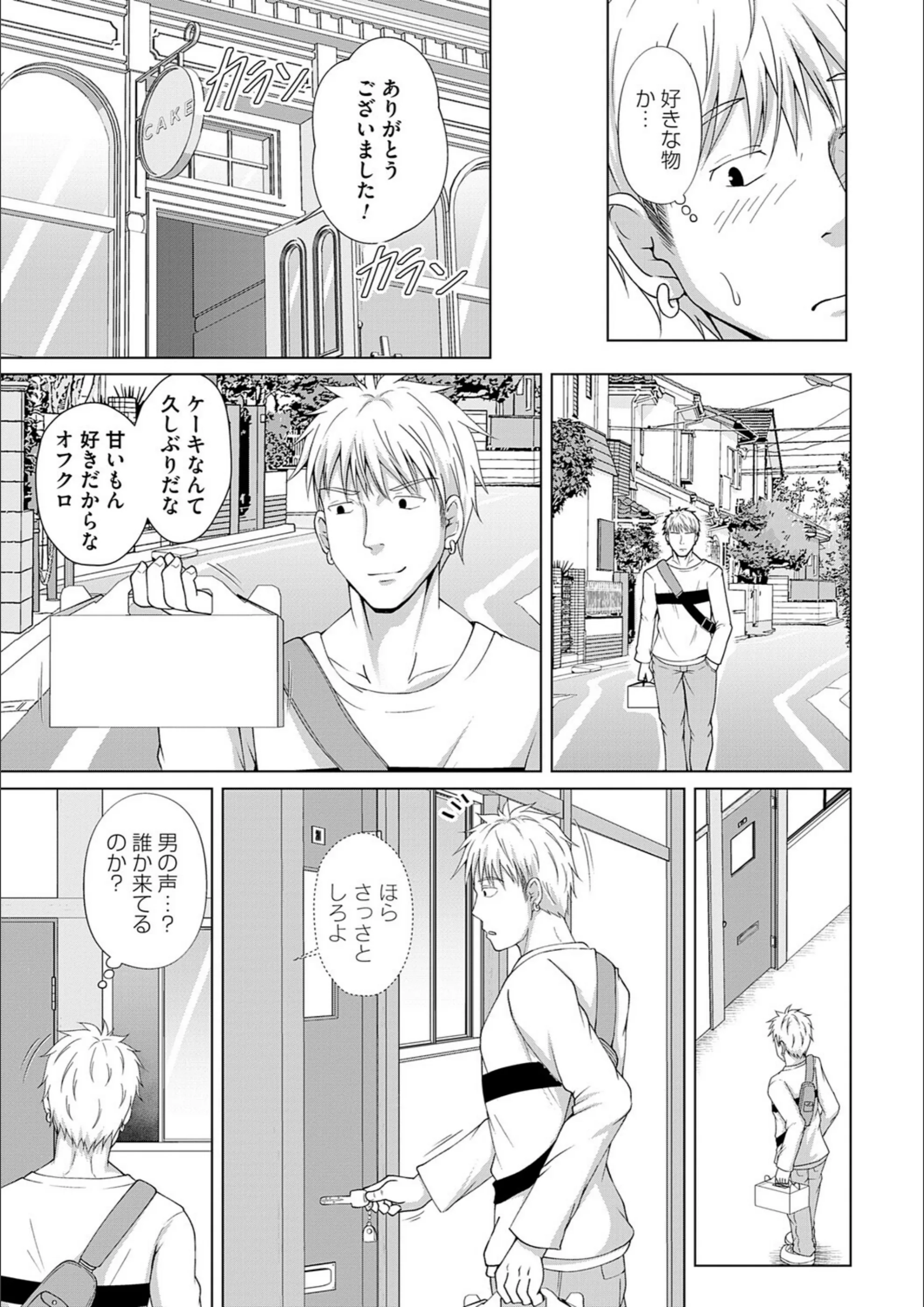 サンプル 5