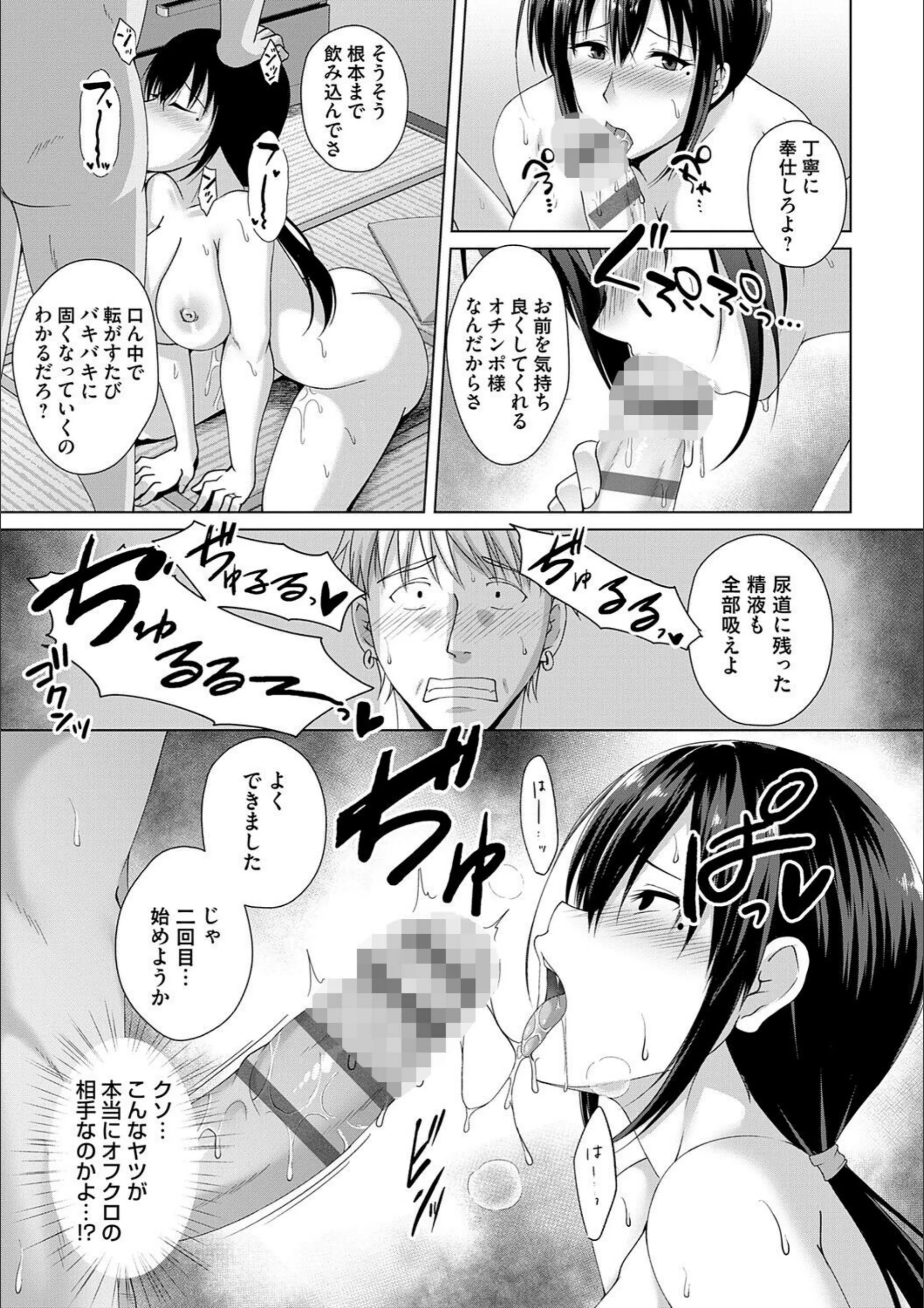 サンプル 11
