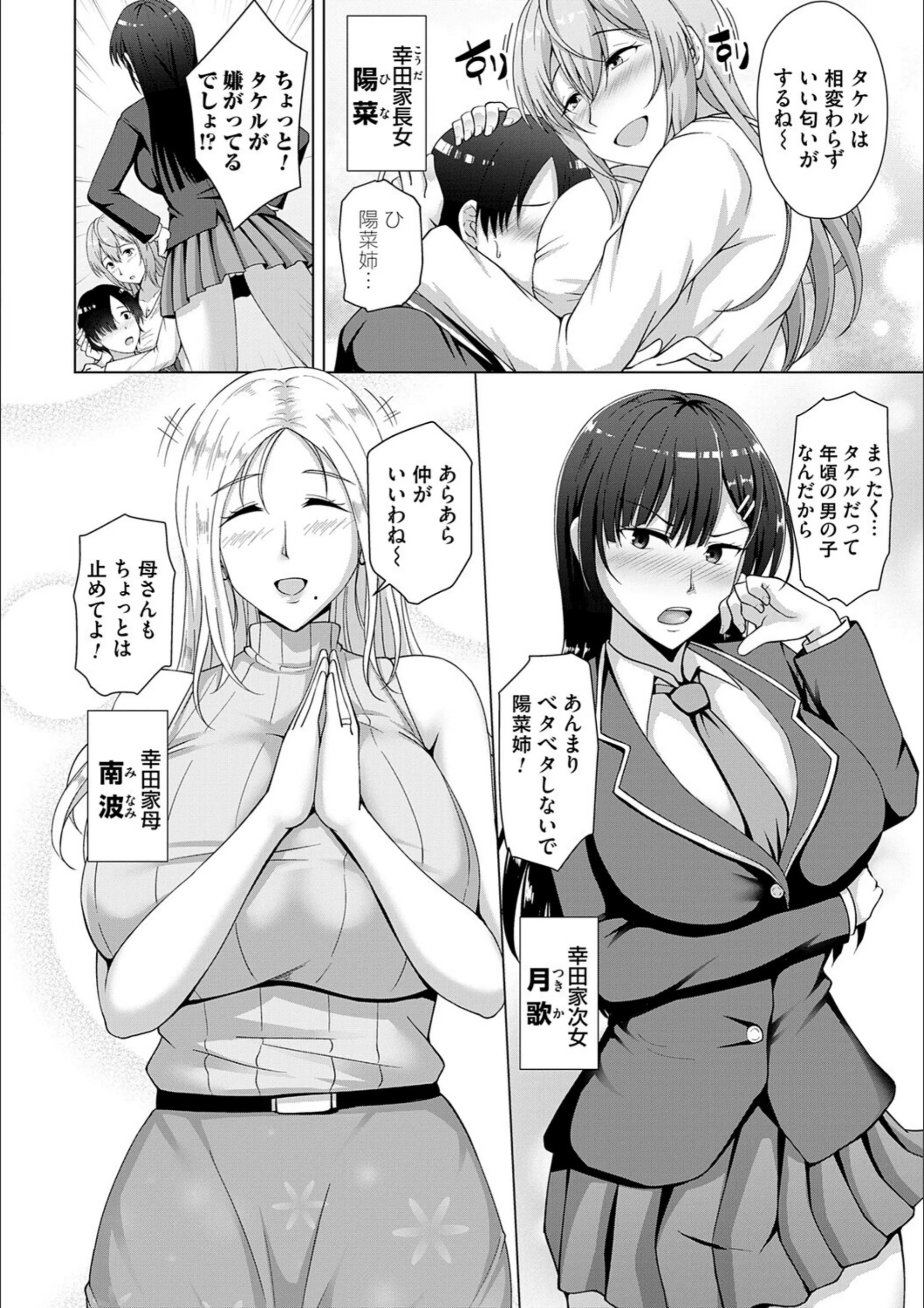 サンプル 13