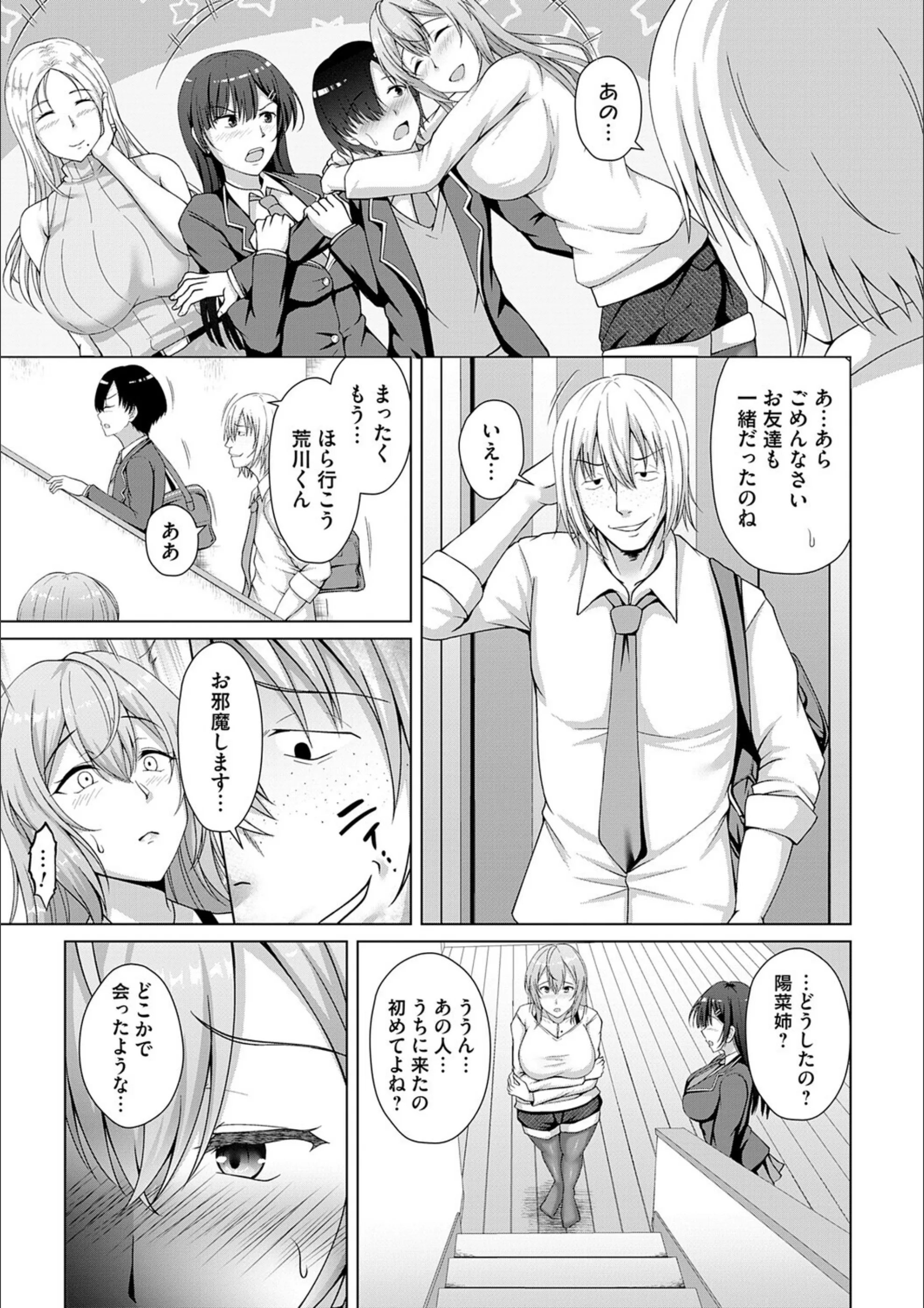 サンプル 14
