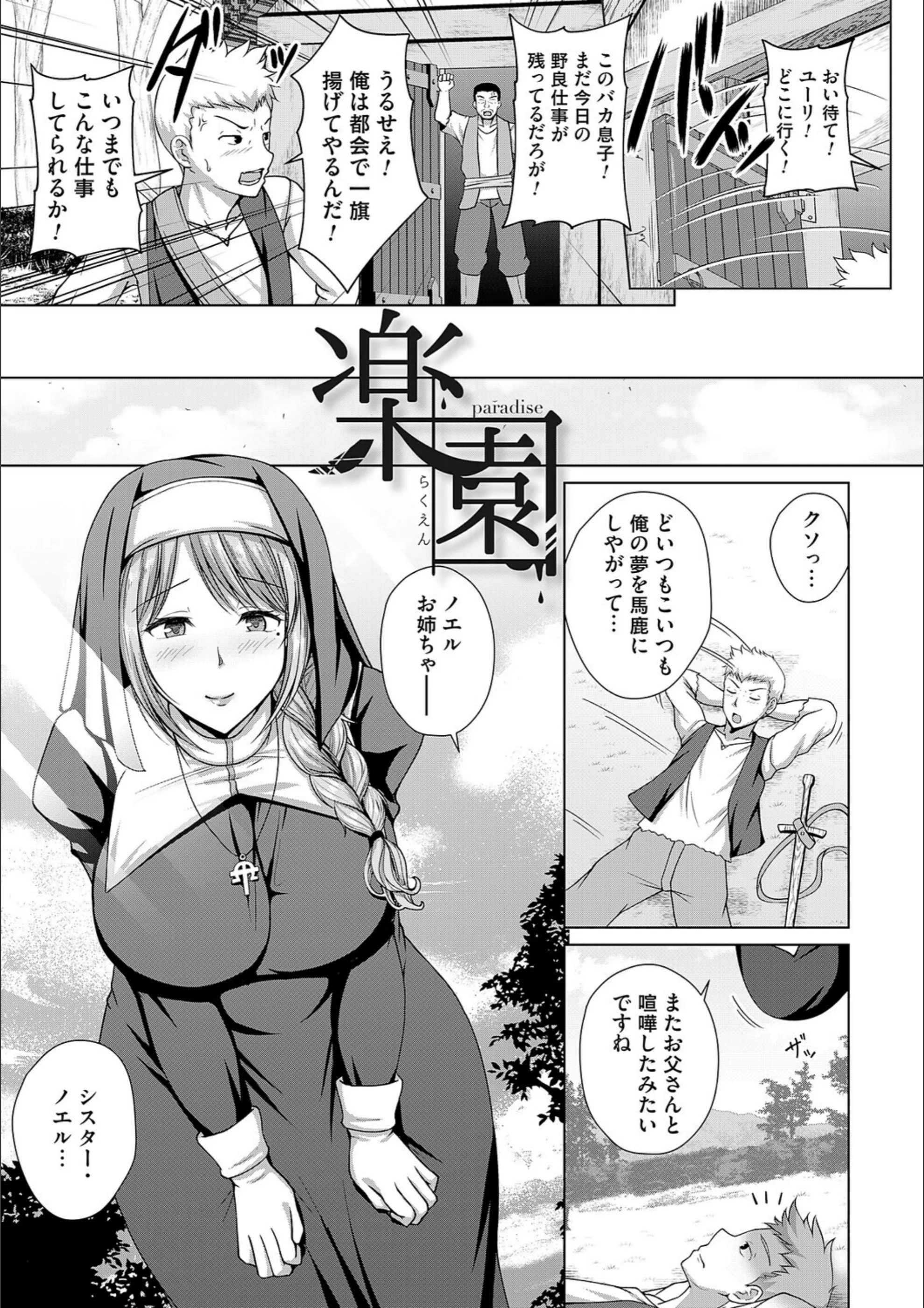 サンプル 20