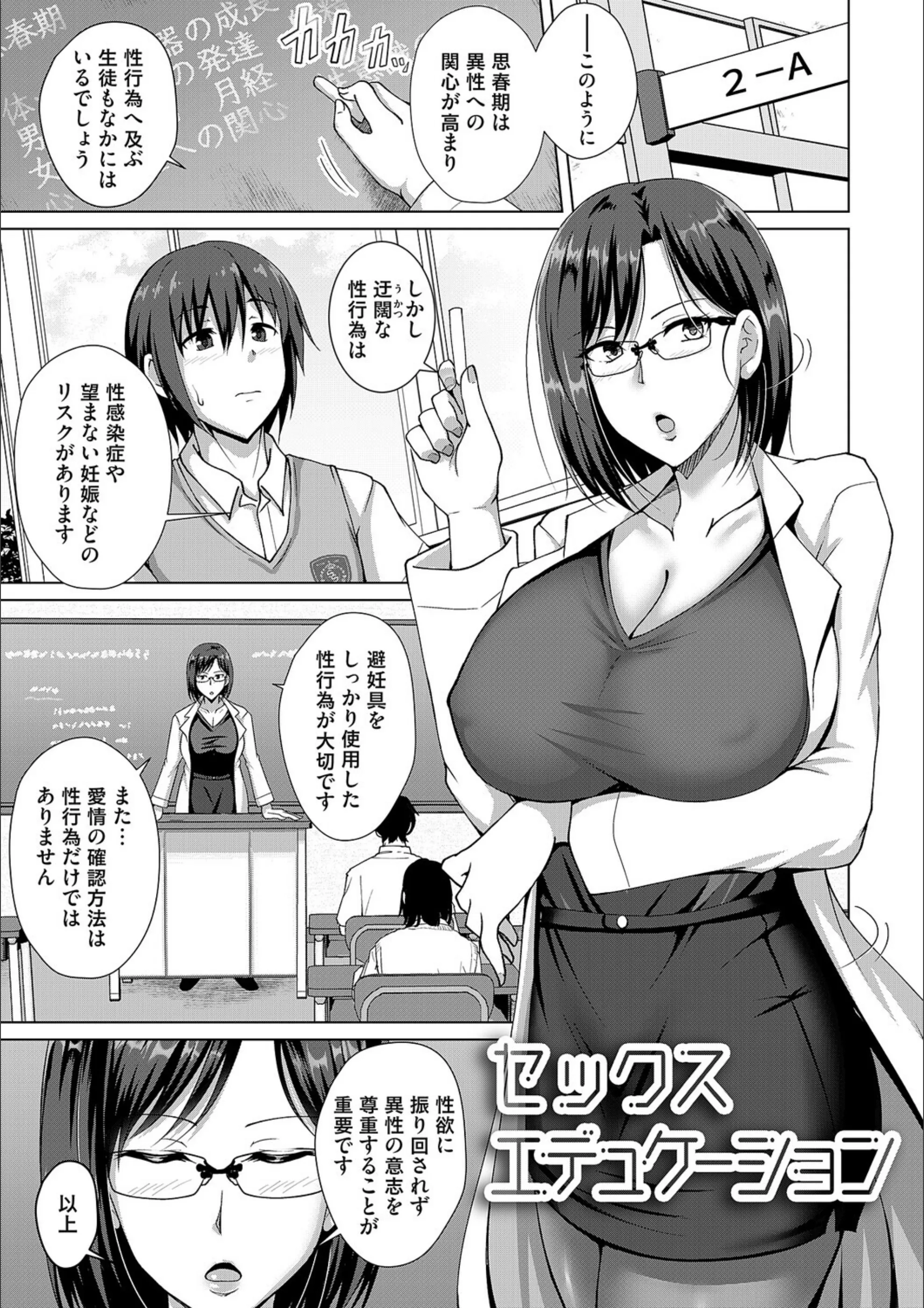 サンプル 21