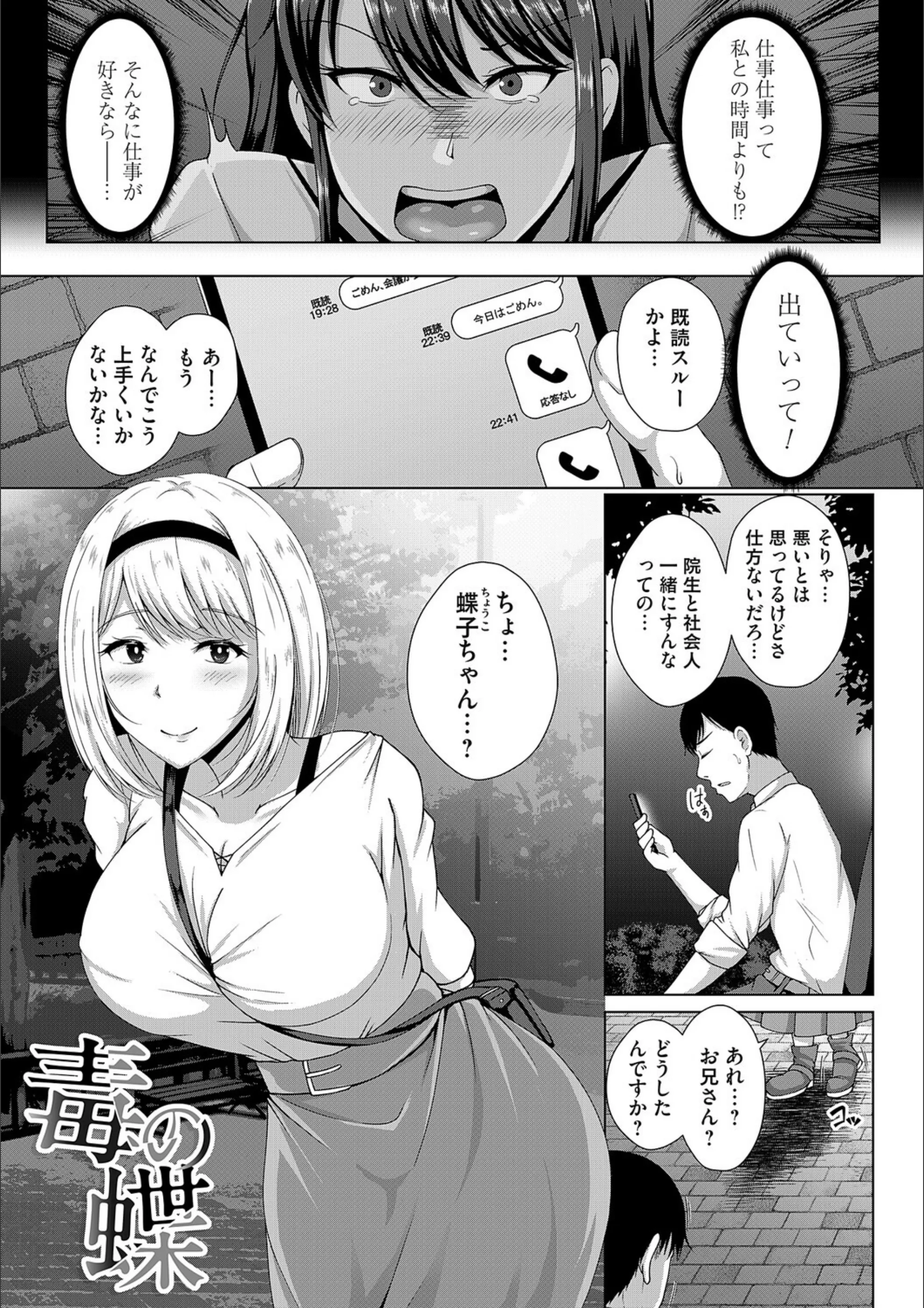 サンプル 22