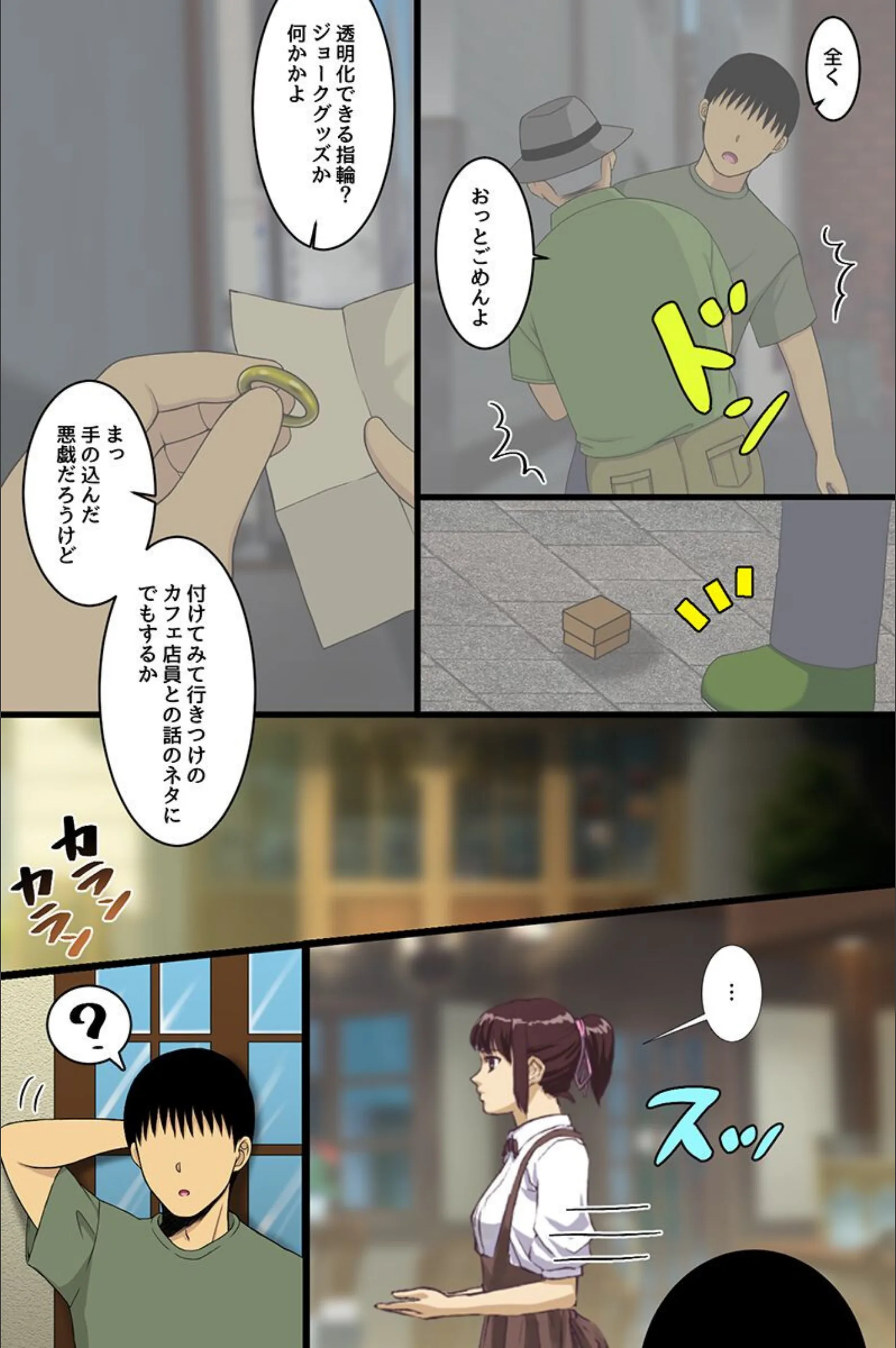 サンプル 3
