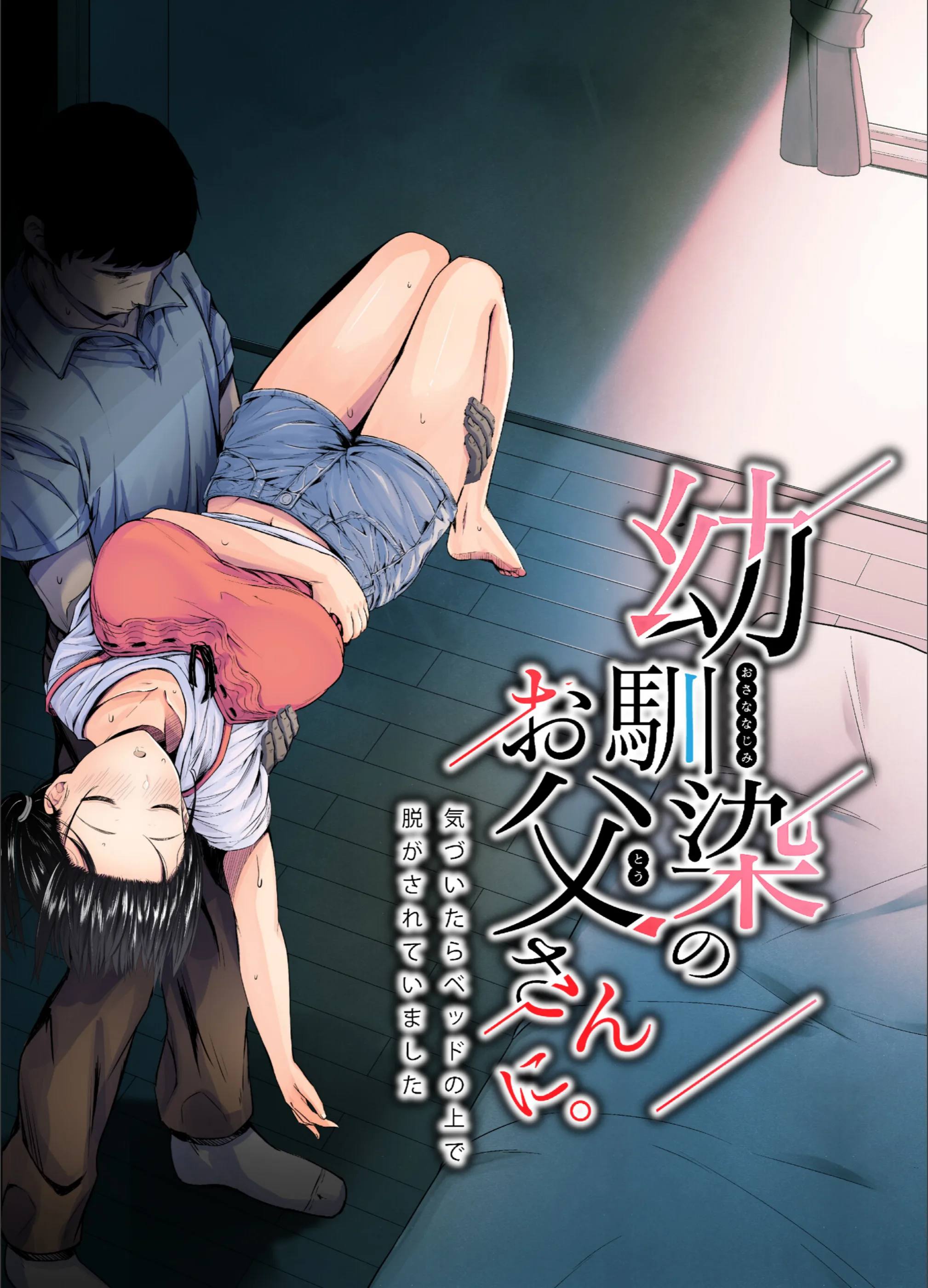 サンプル 2