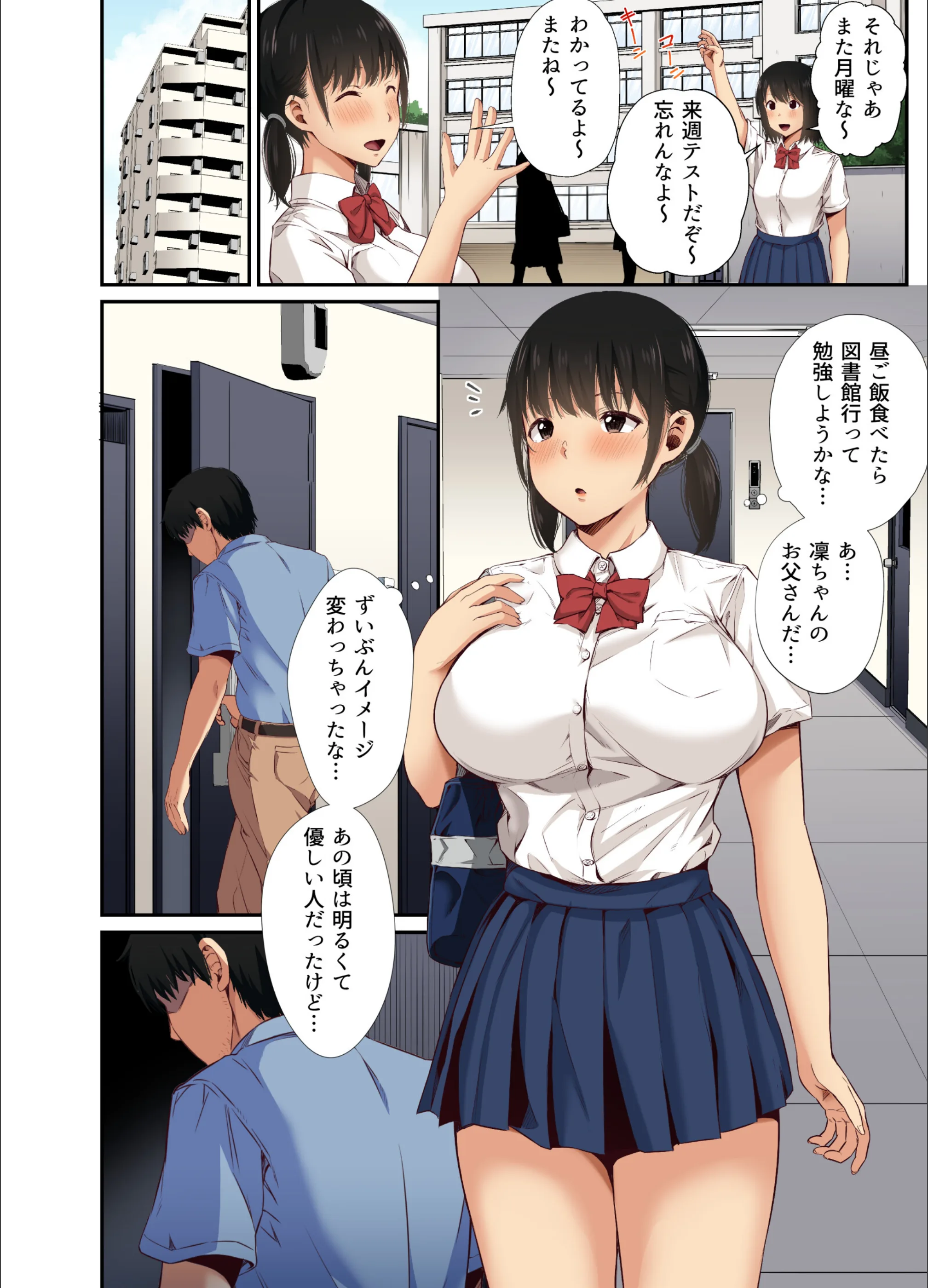 サンプル 3