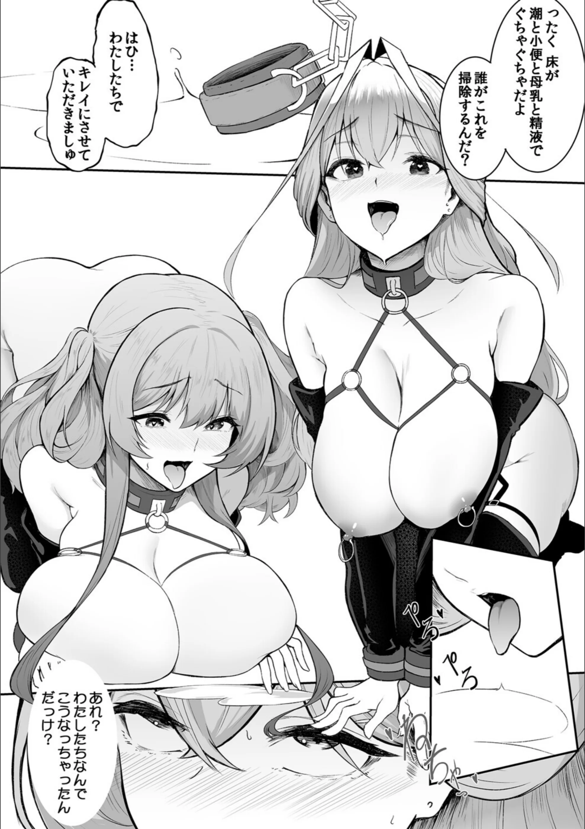 サンプル 6