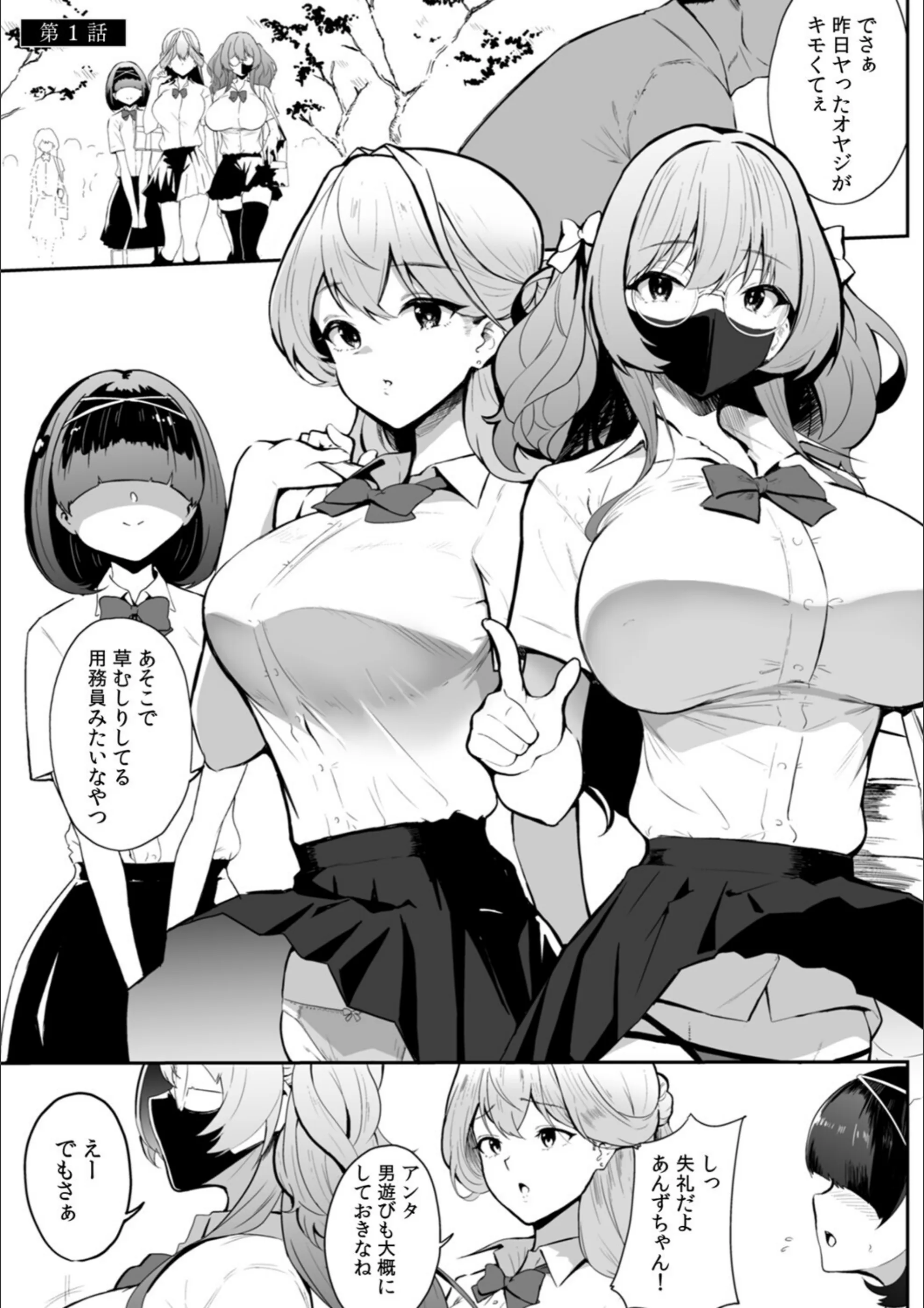 サンプル 7