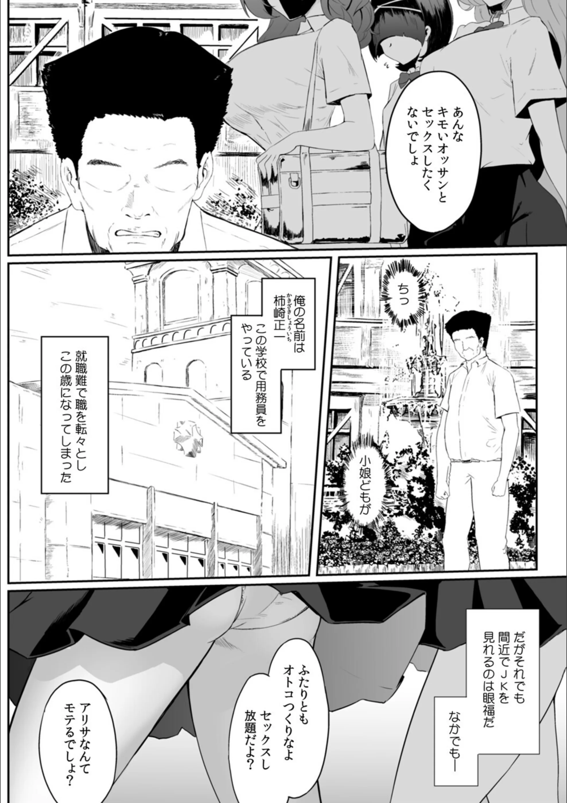 サンプル 8