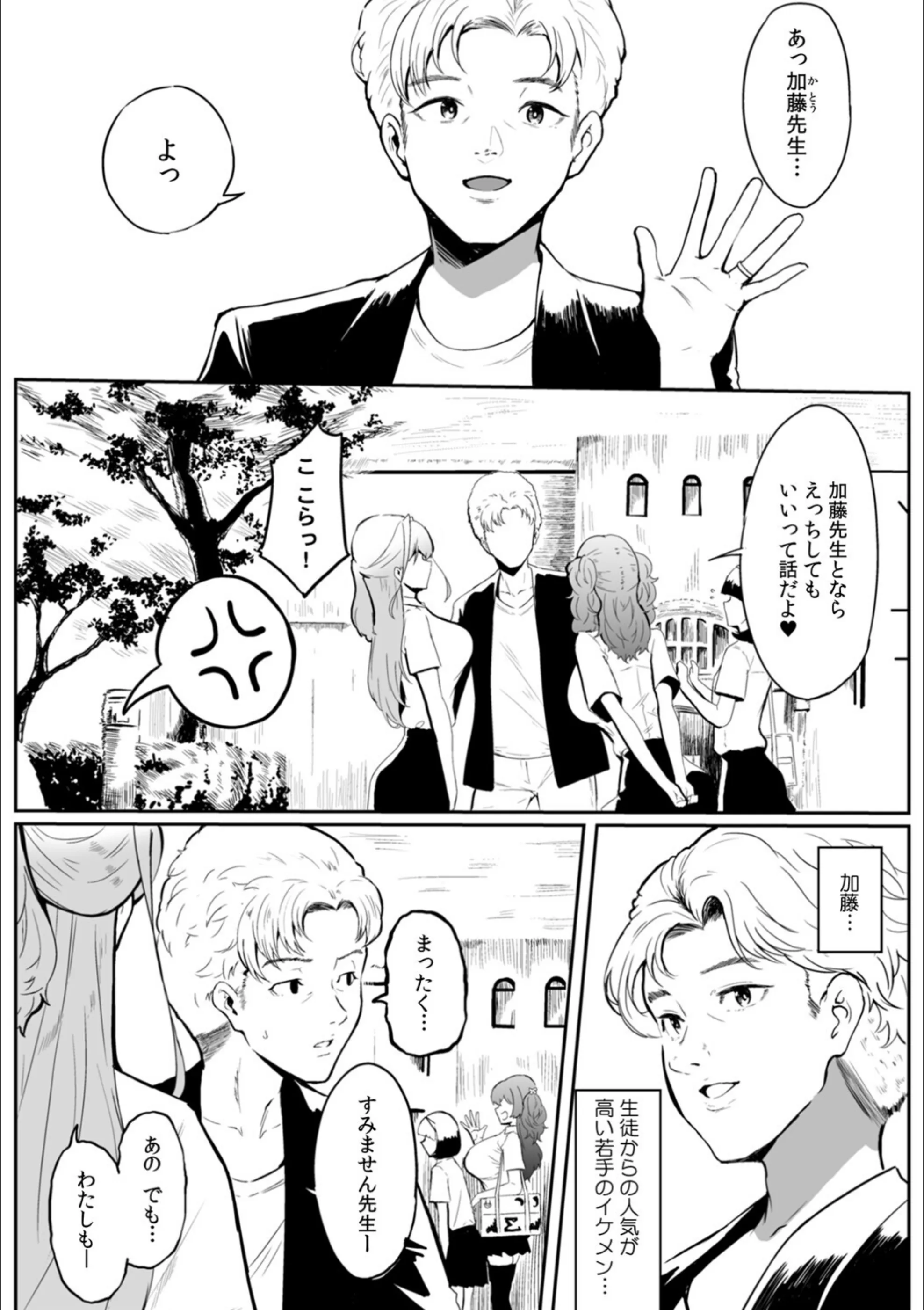 サンプル 10