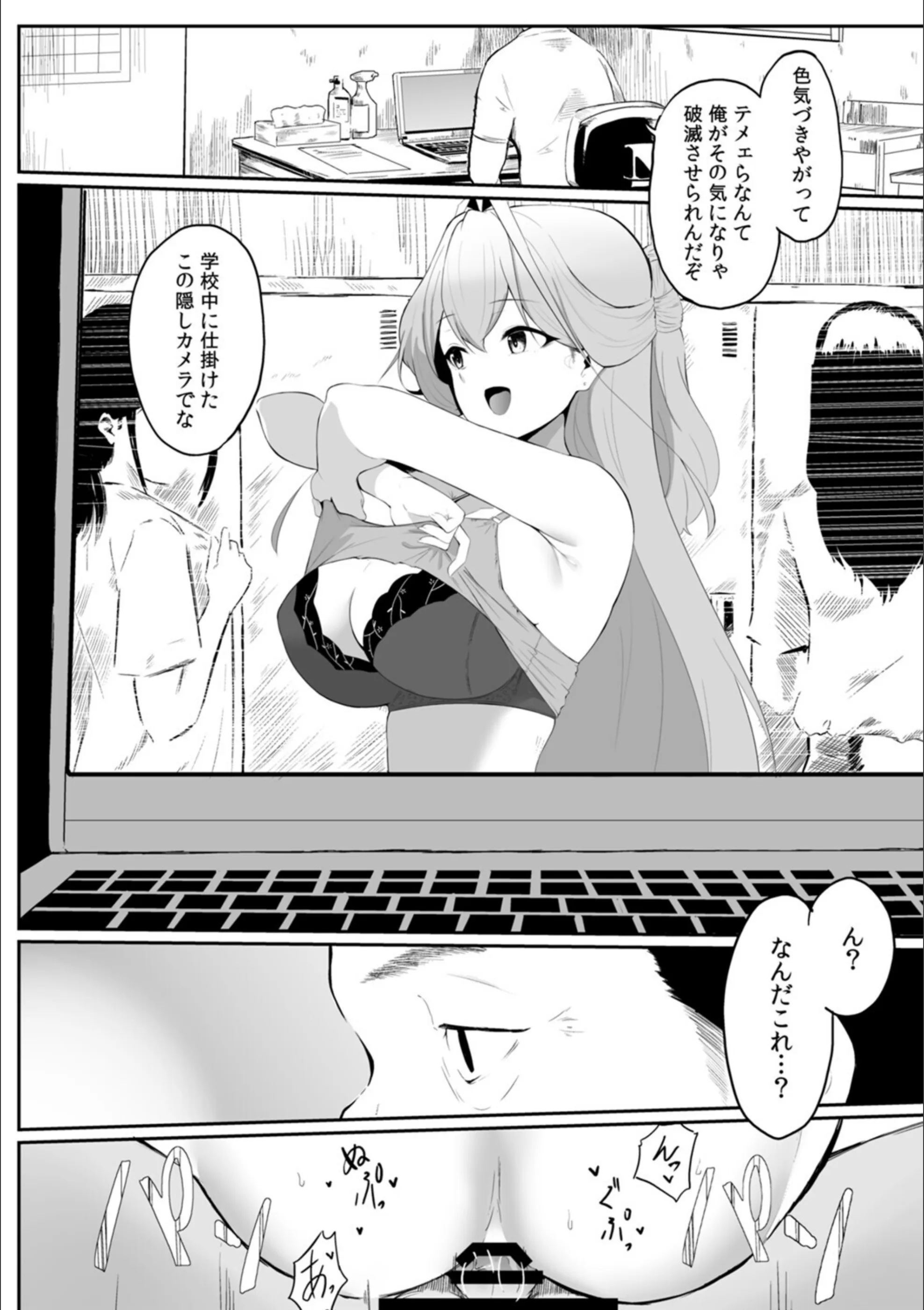 サンプル 12