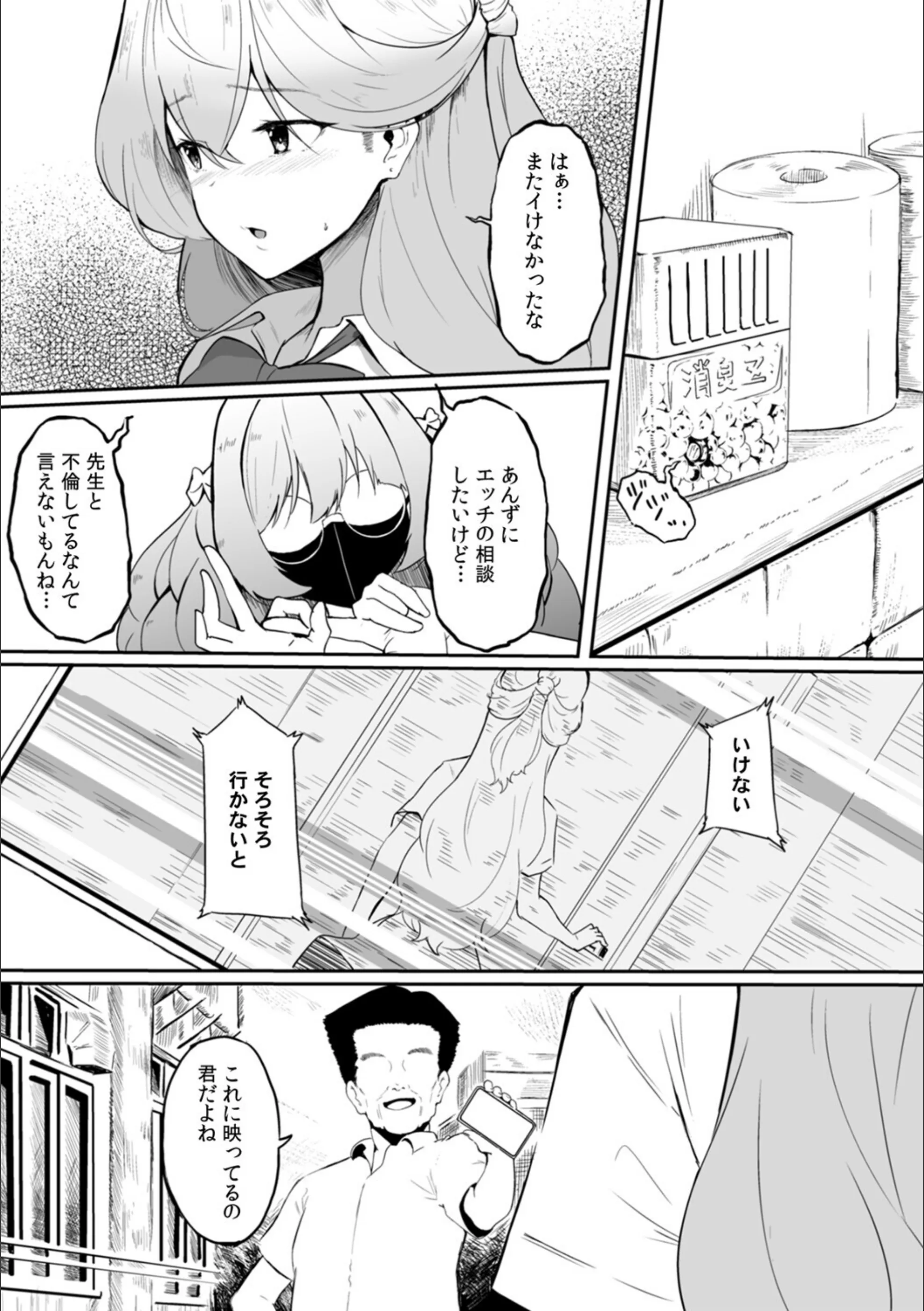 サンプル 14