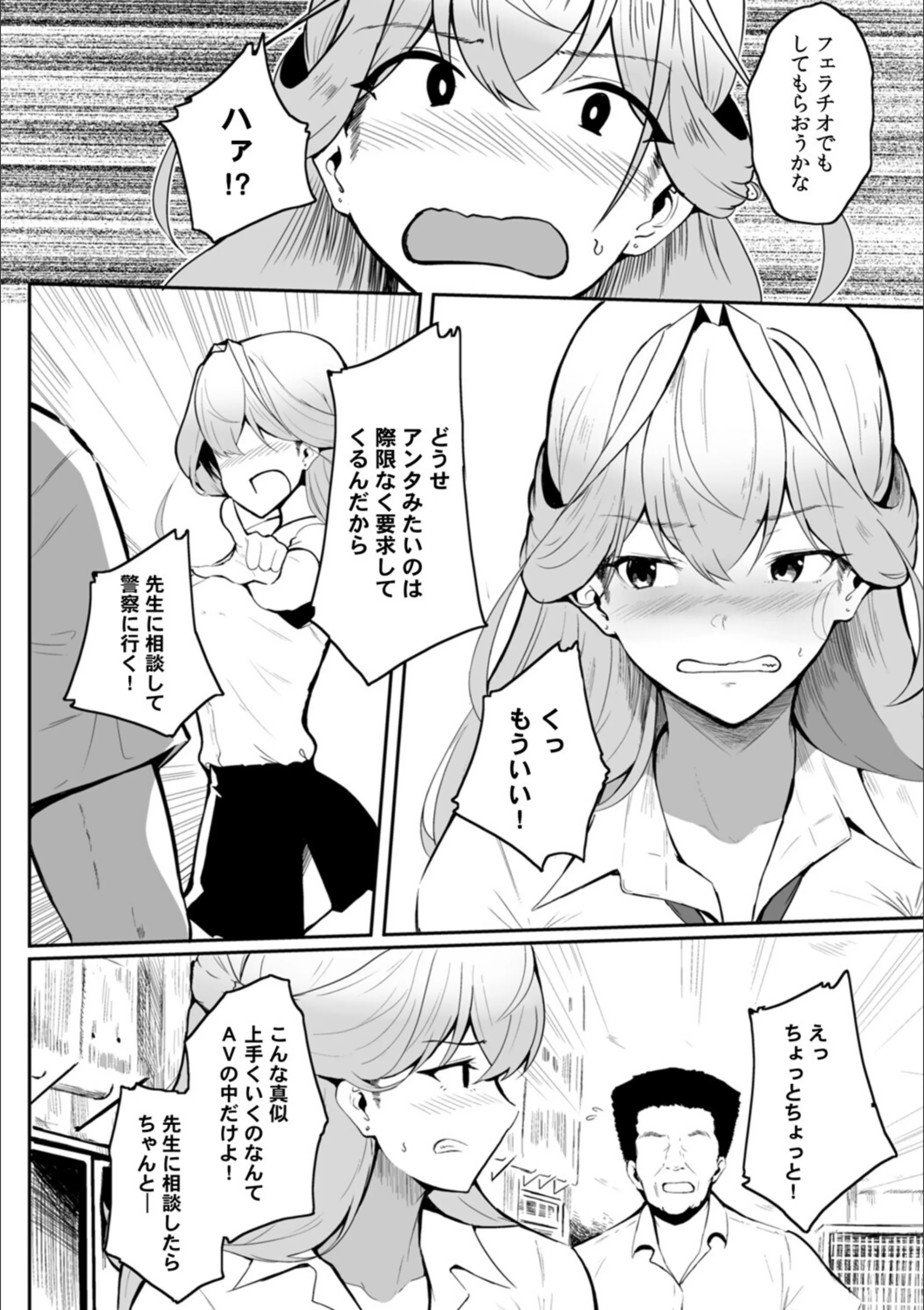 サンプル 15