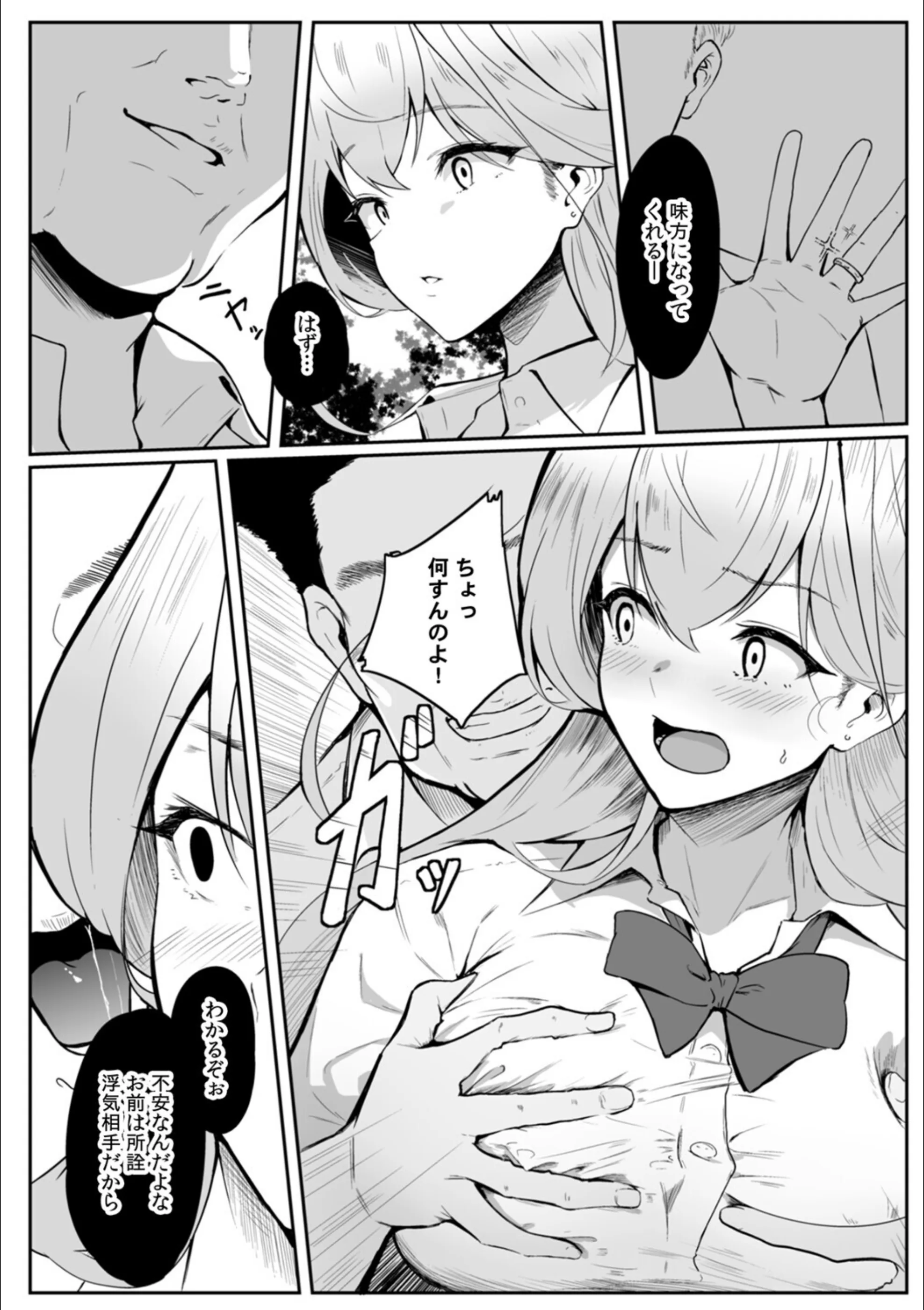 サンプル 16