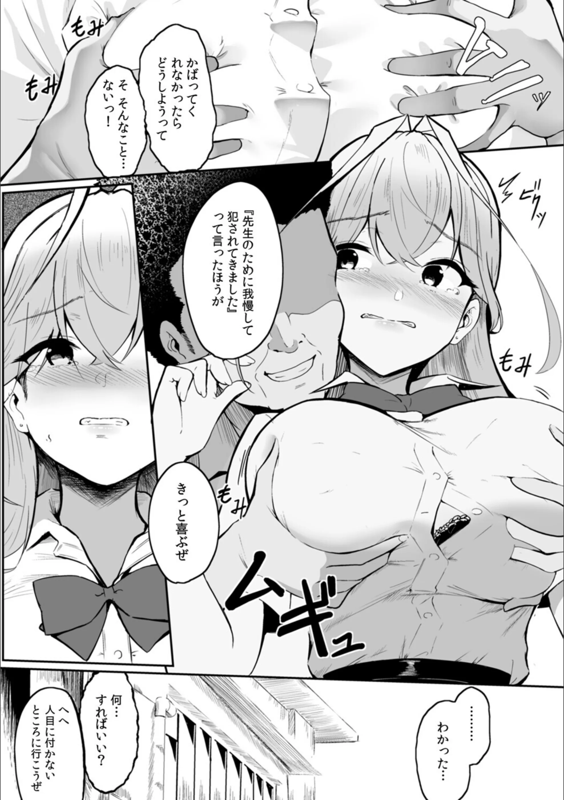サンプル 17