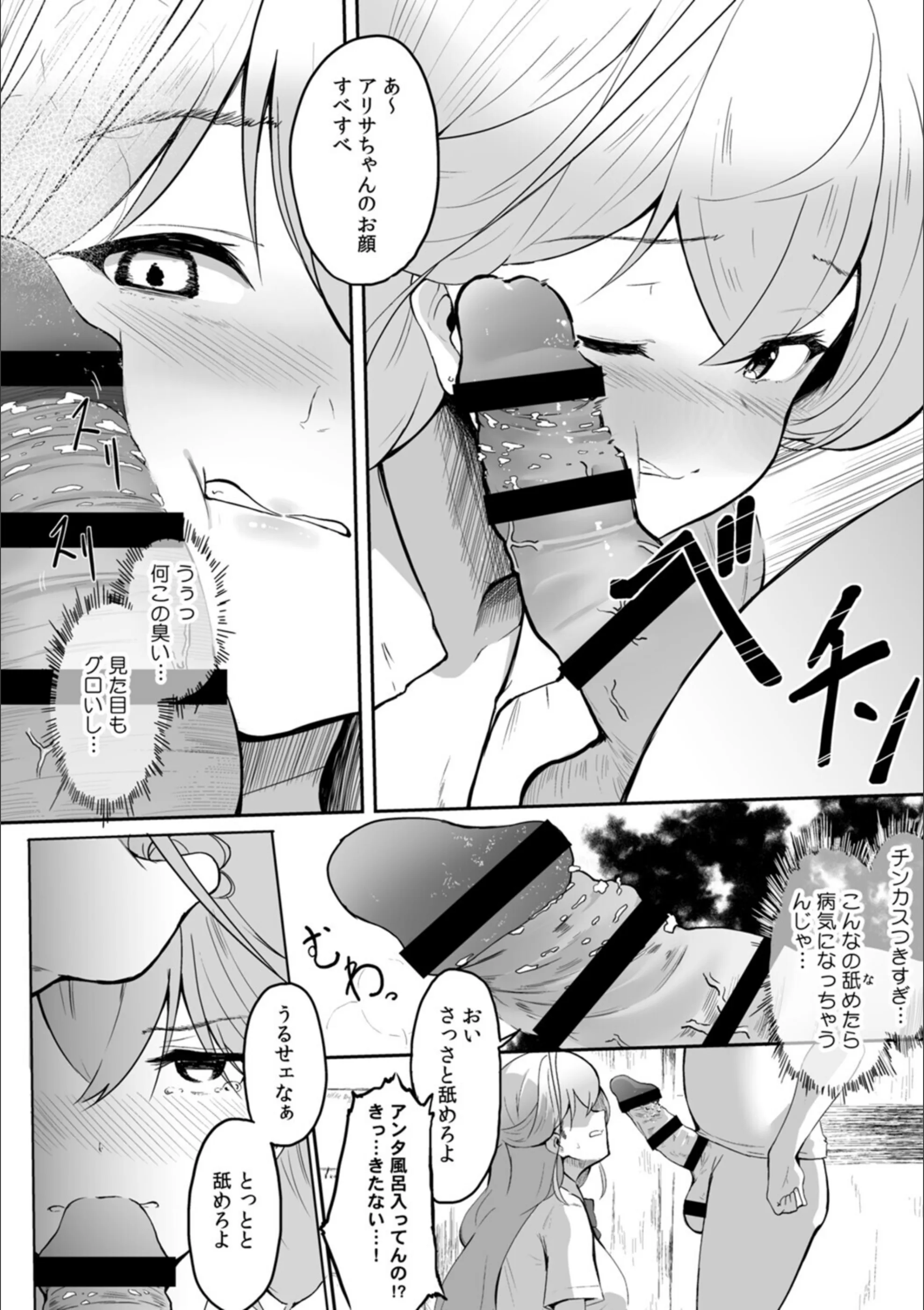 サンプル 18