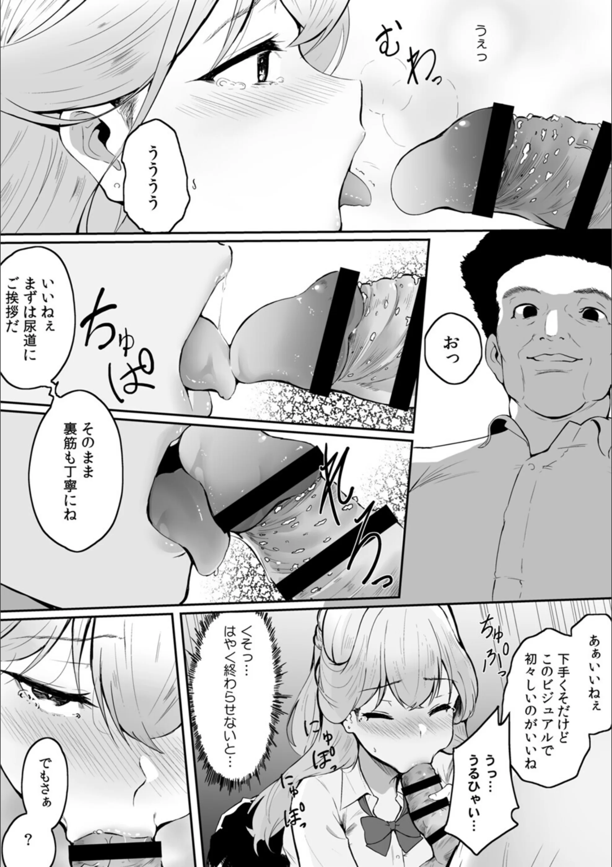 サンプル 19