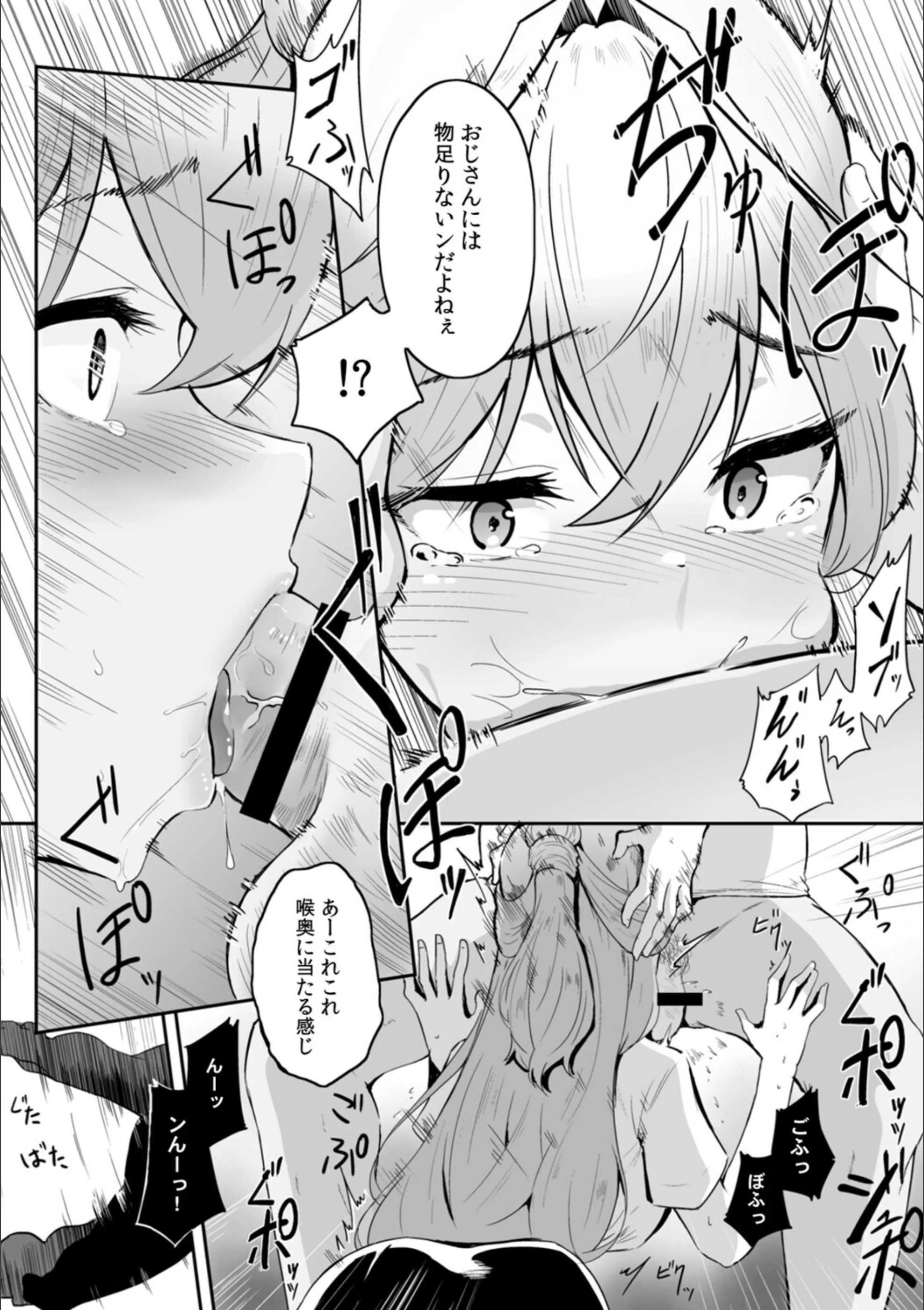 サンプル 20