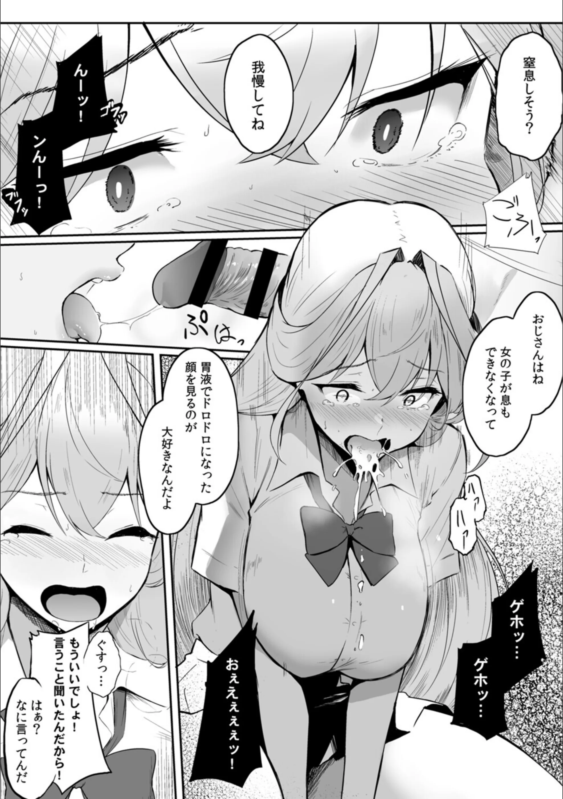サンプル 21