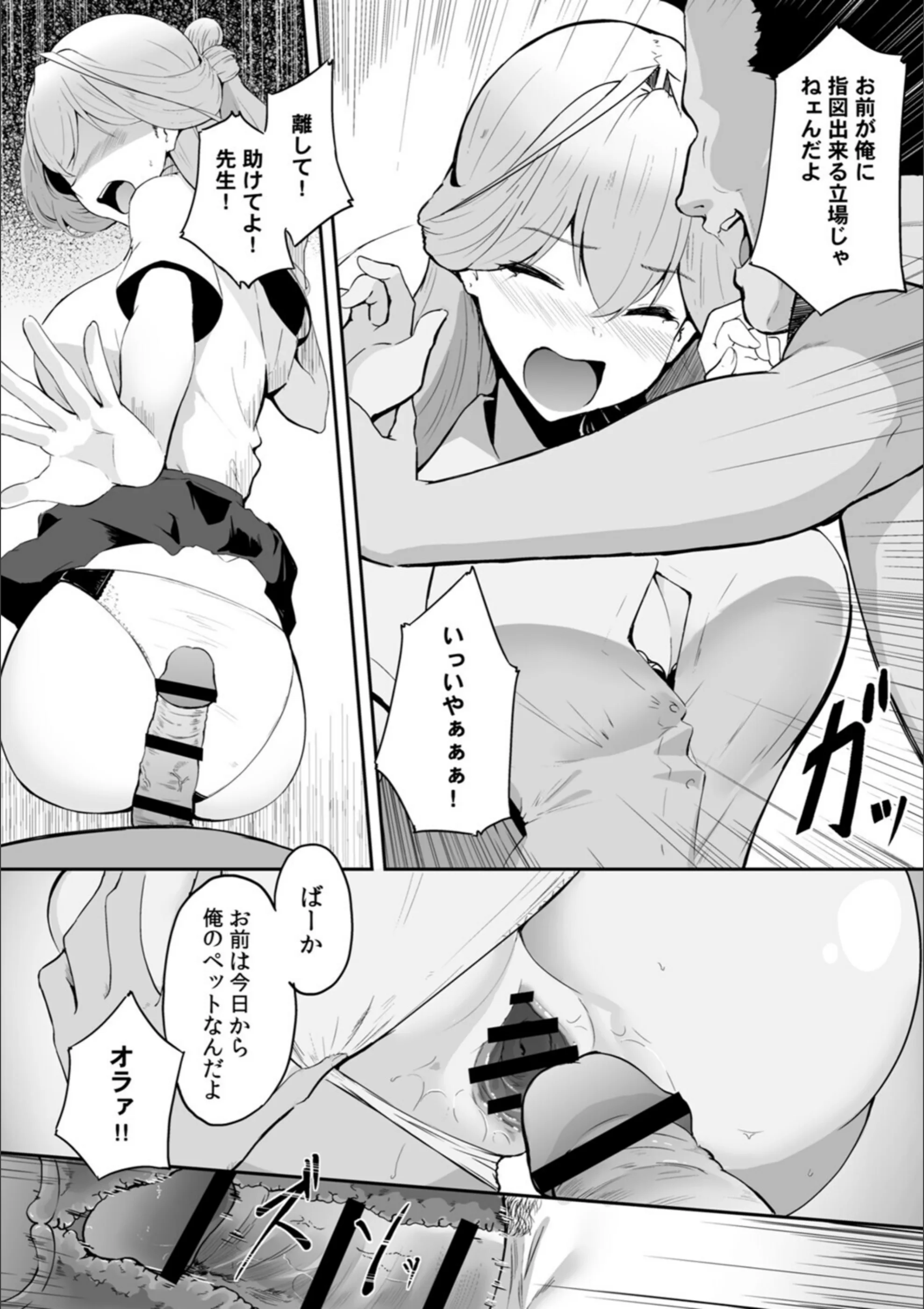 サンプル 22