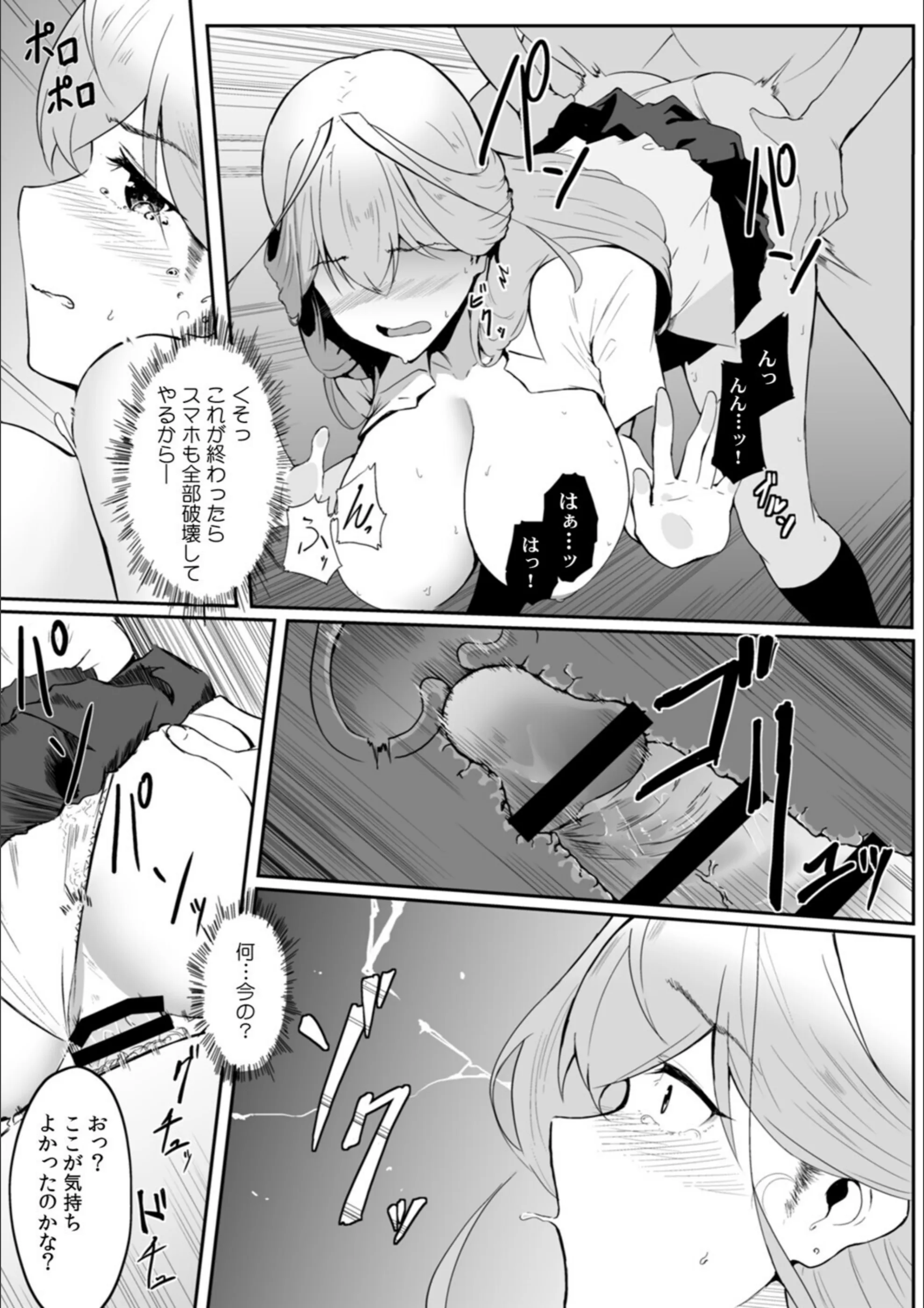 サンプル 24
