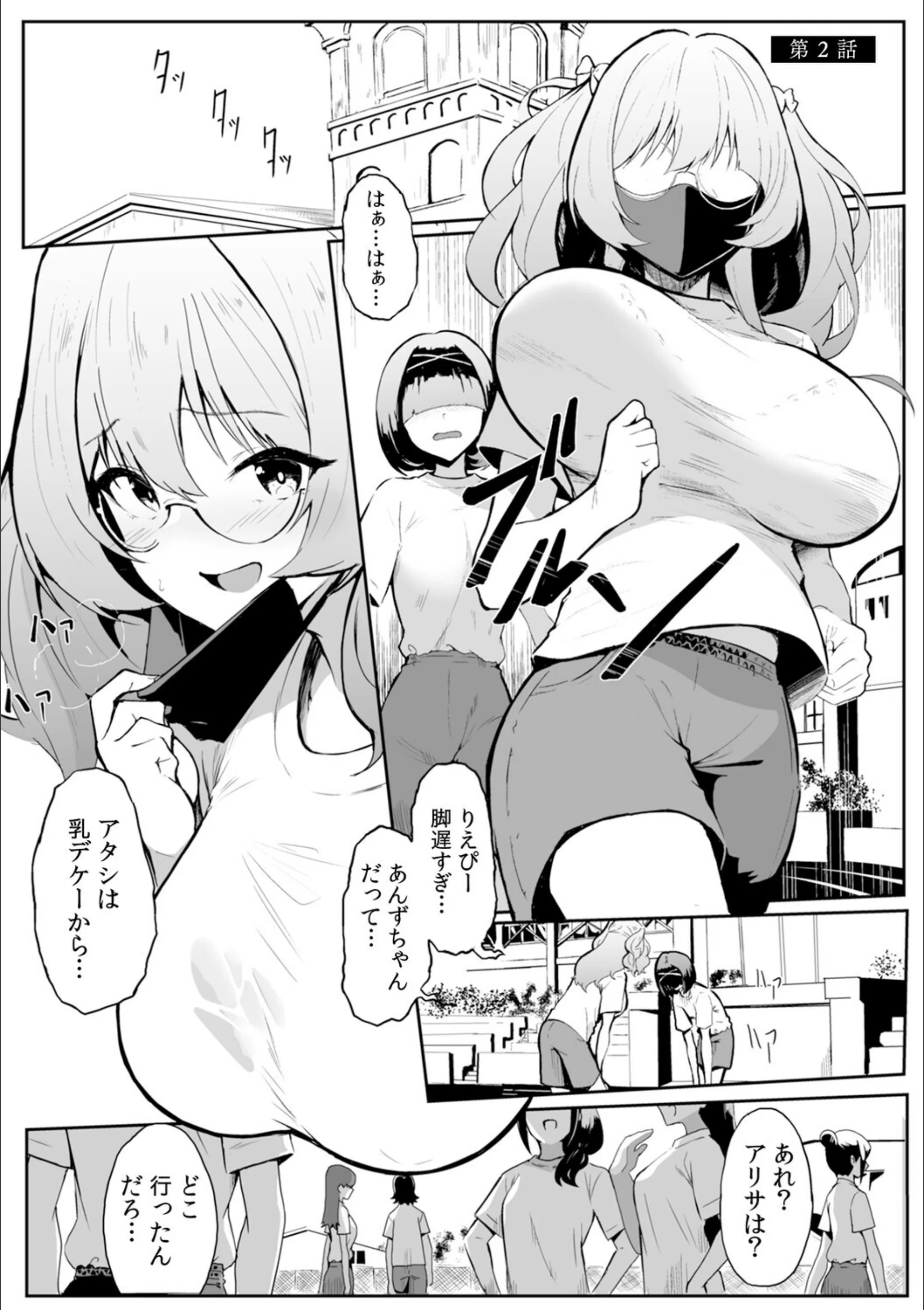 サンプル 30