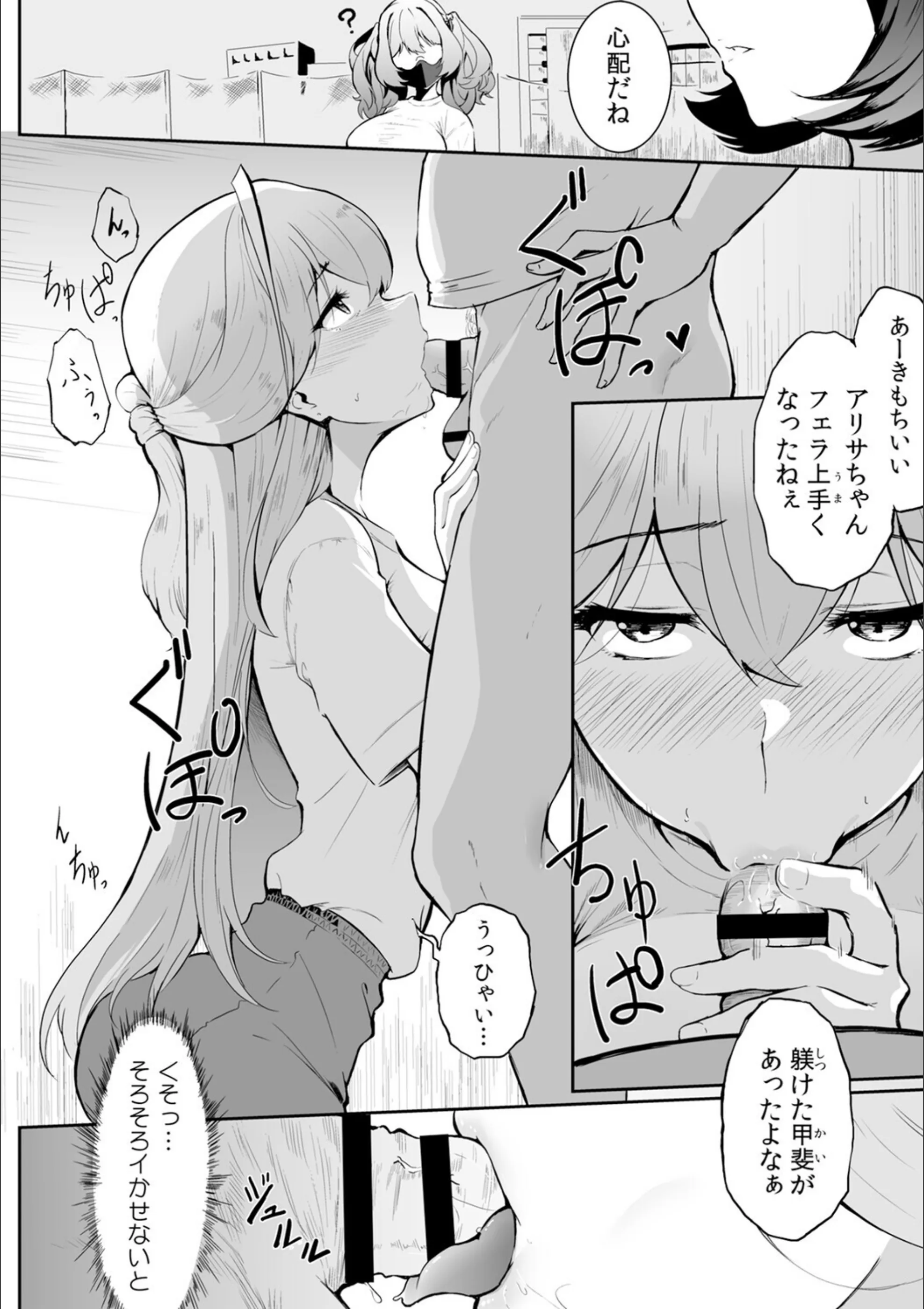 サンプル 31