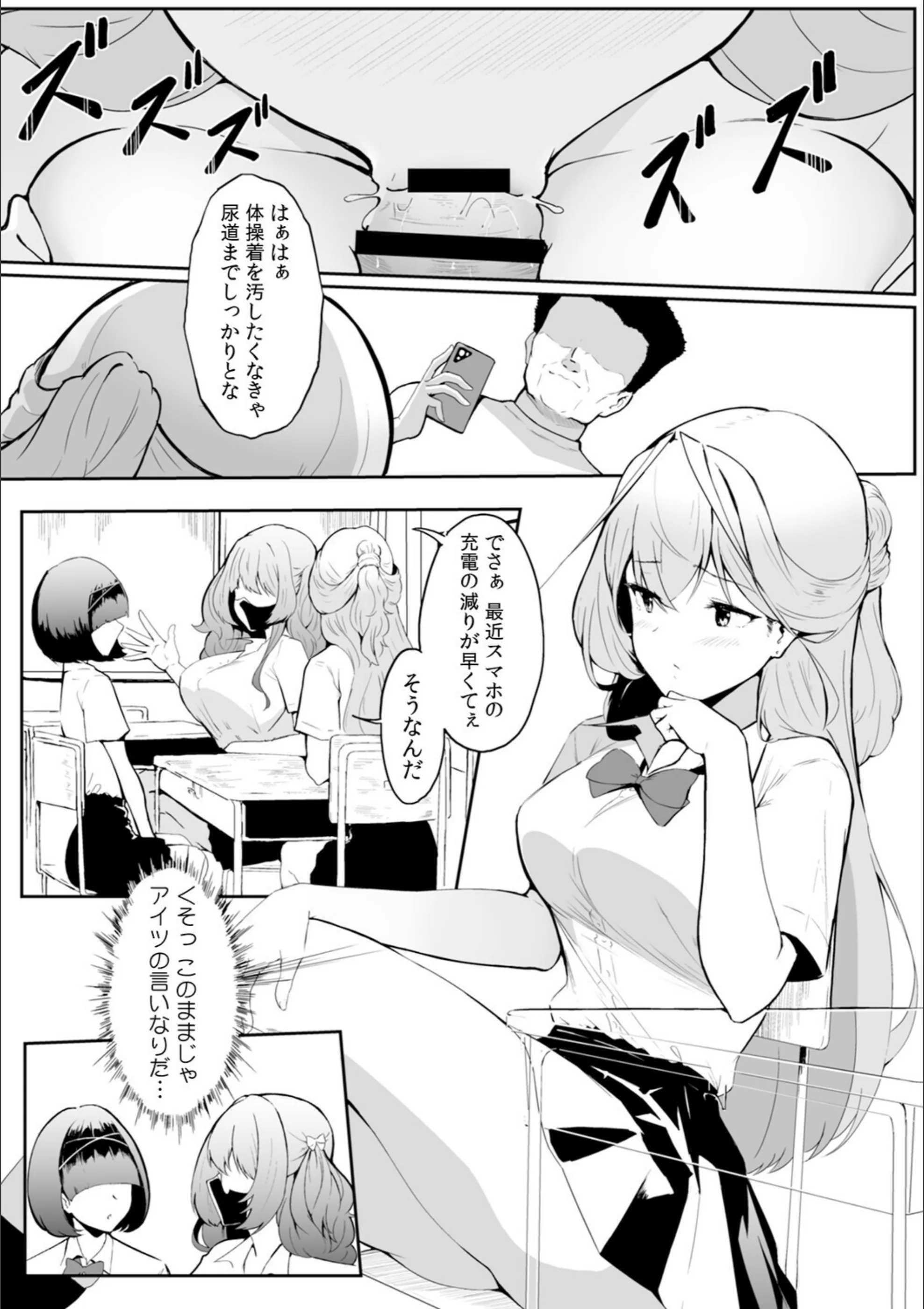 サンプル 33