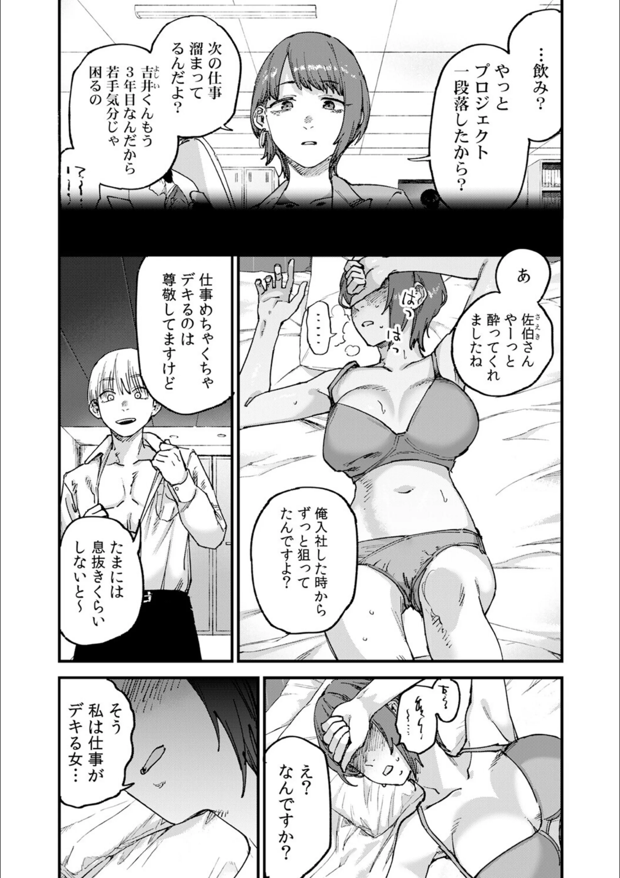サンプル 4
