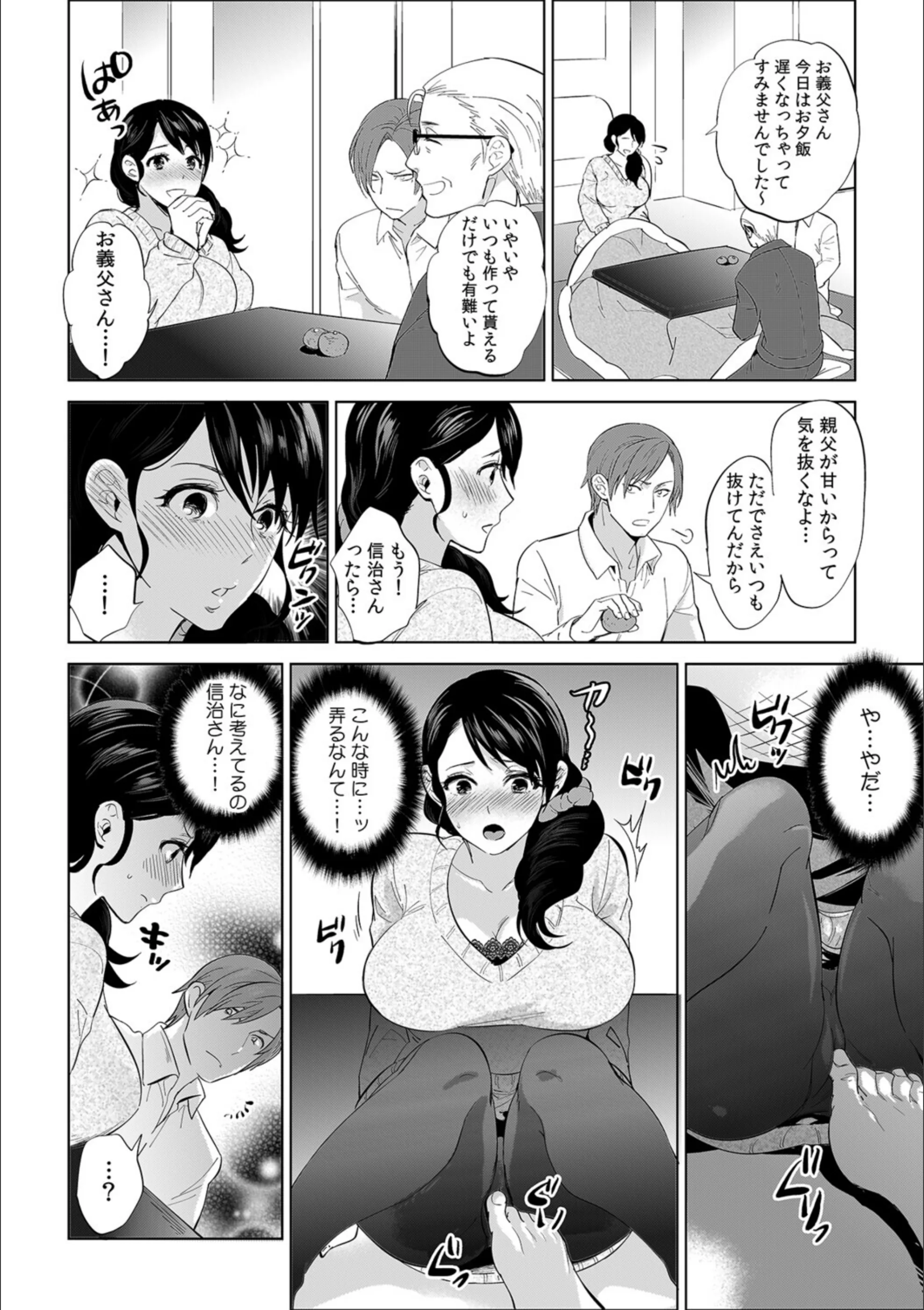 サンプル 7