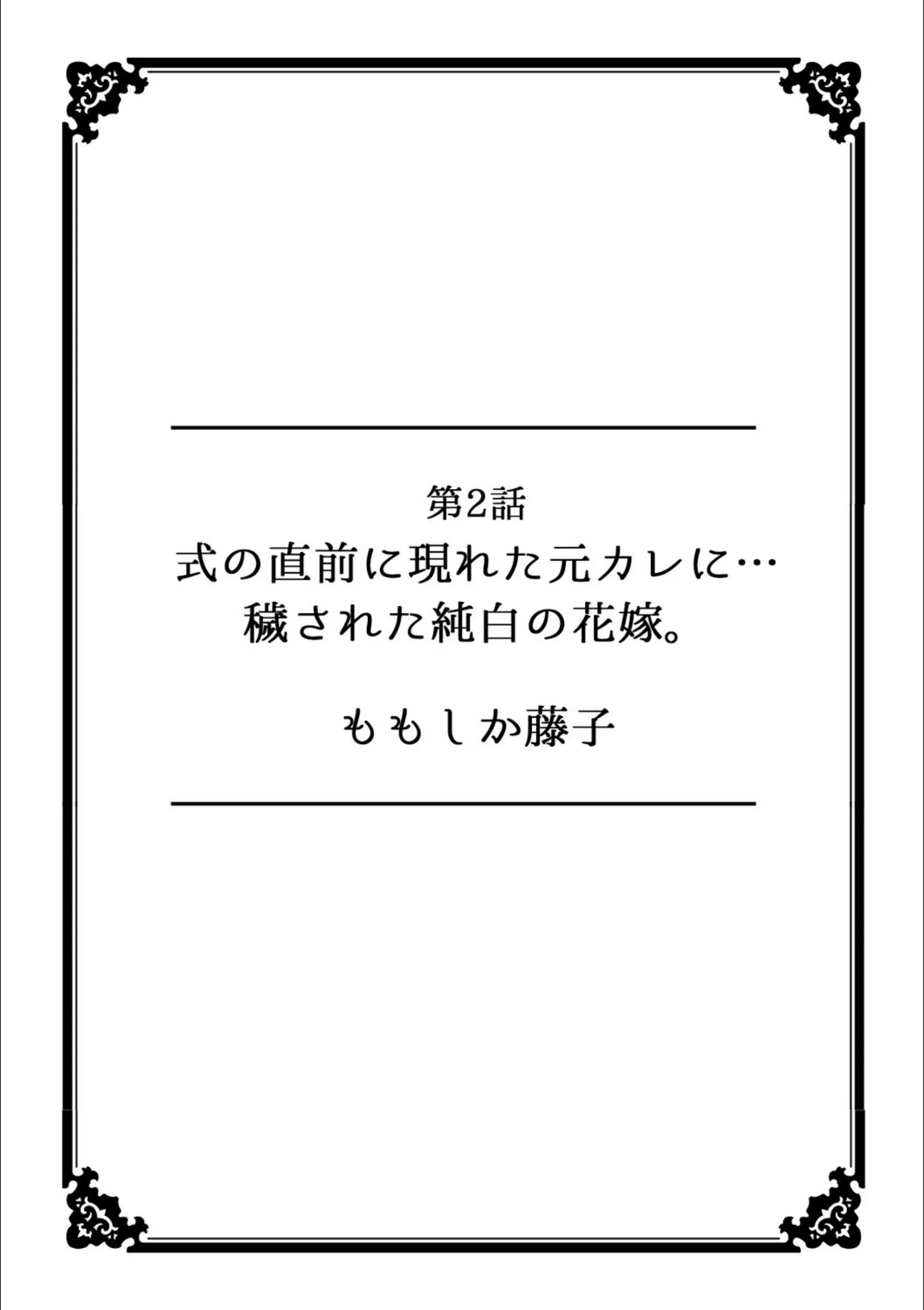 サンプル 8