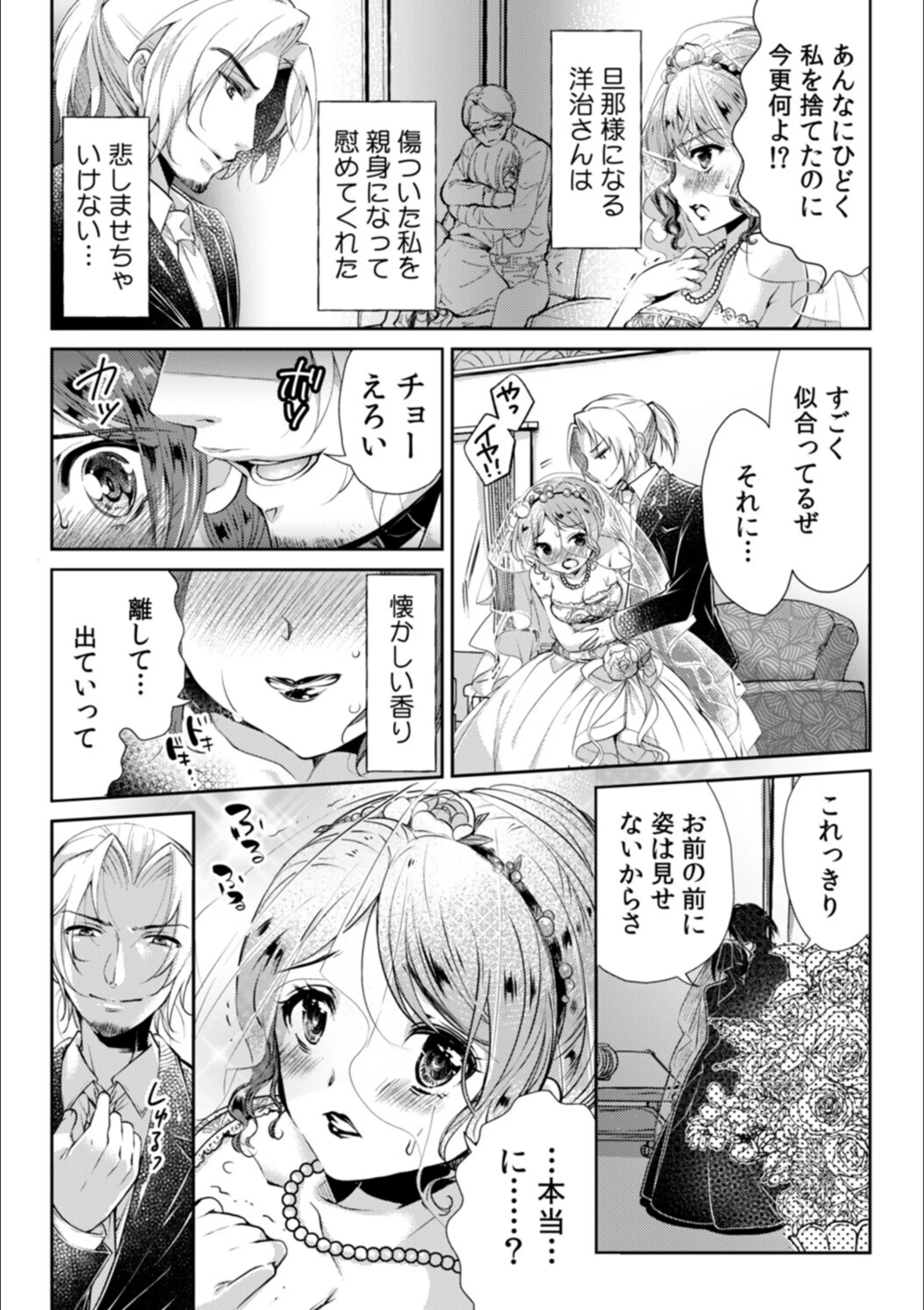 サンプル 10
