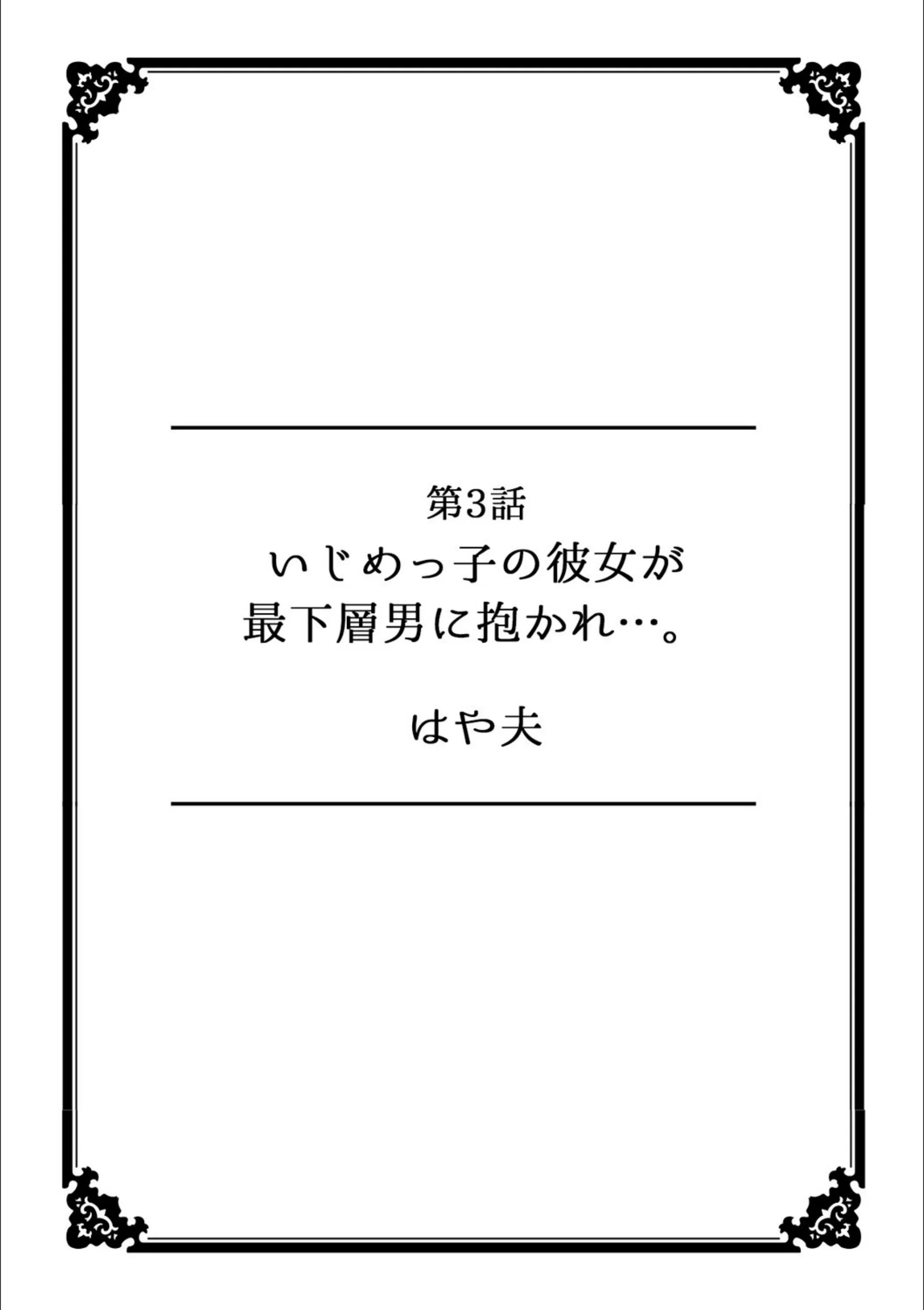 サンプル 11