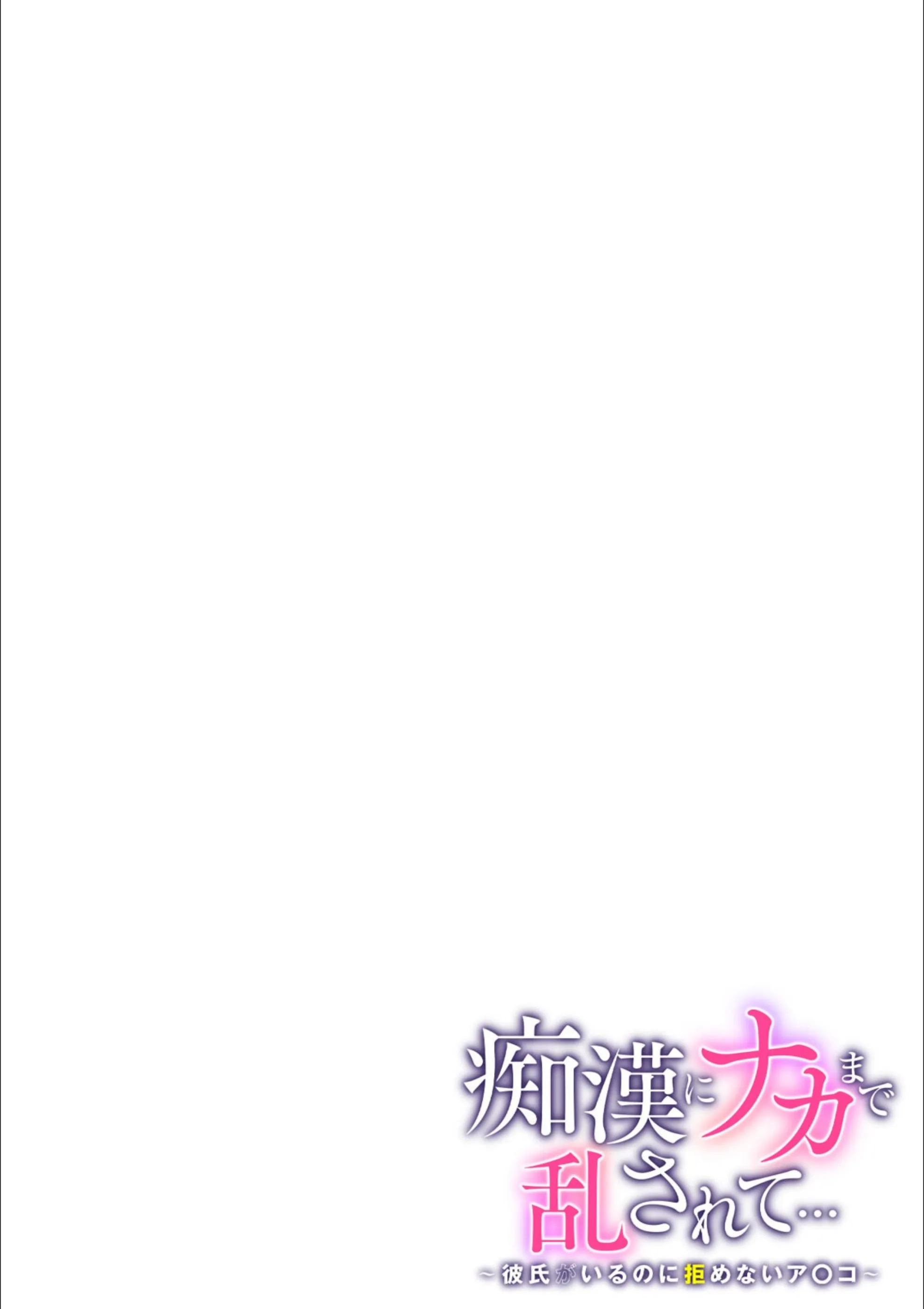 サンプル 2