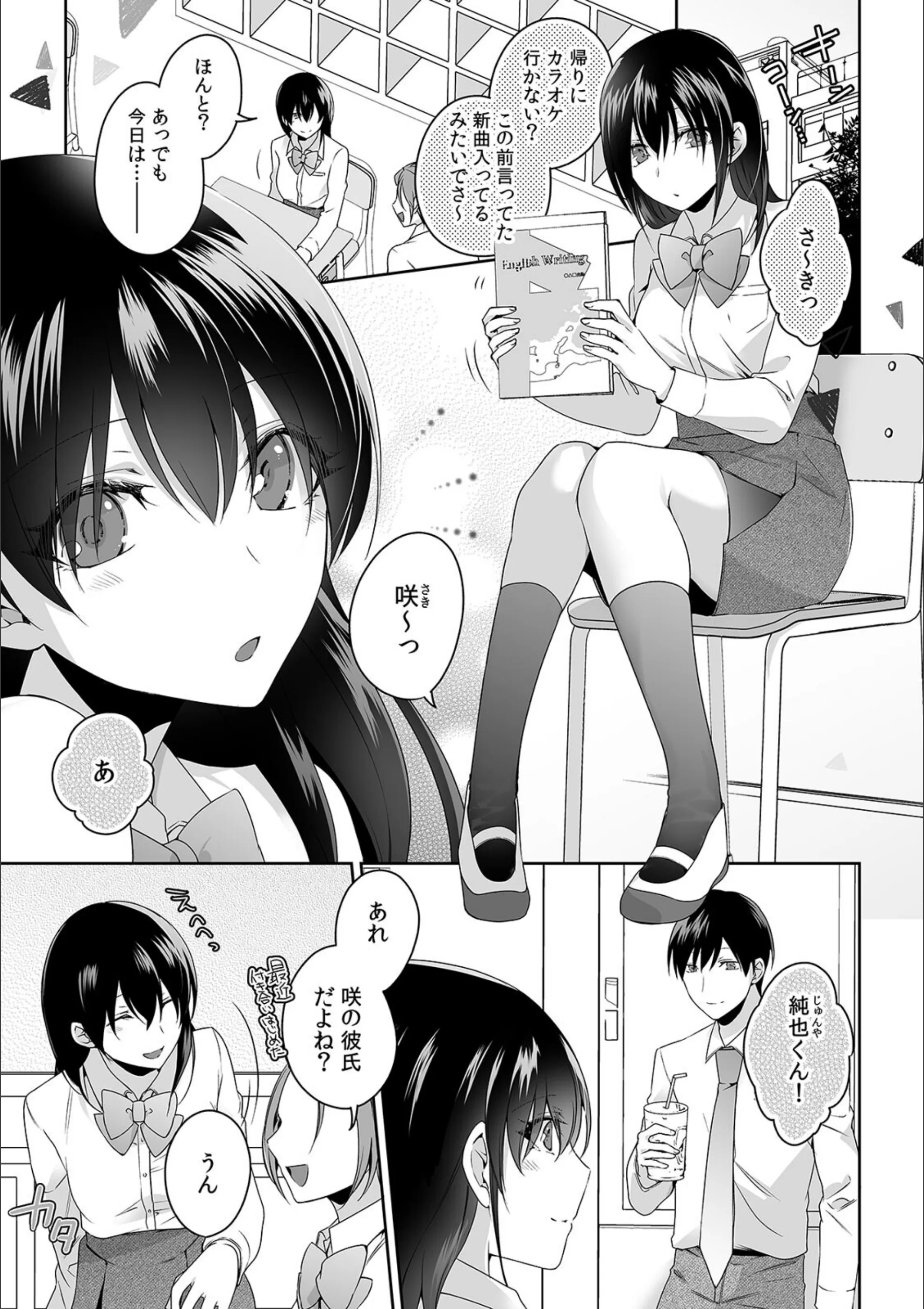 サンプル 3